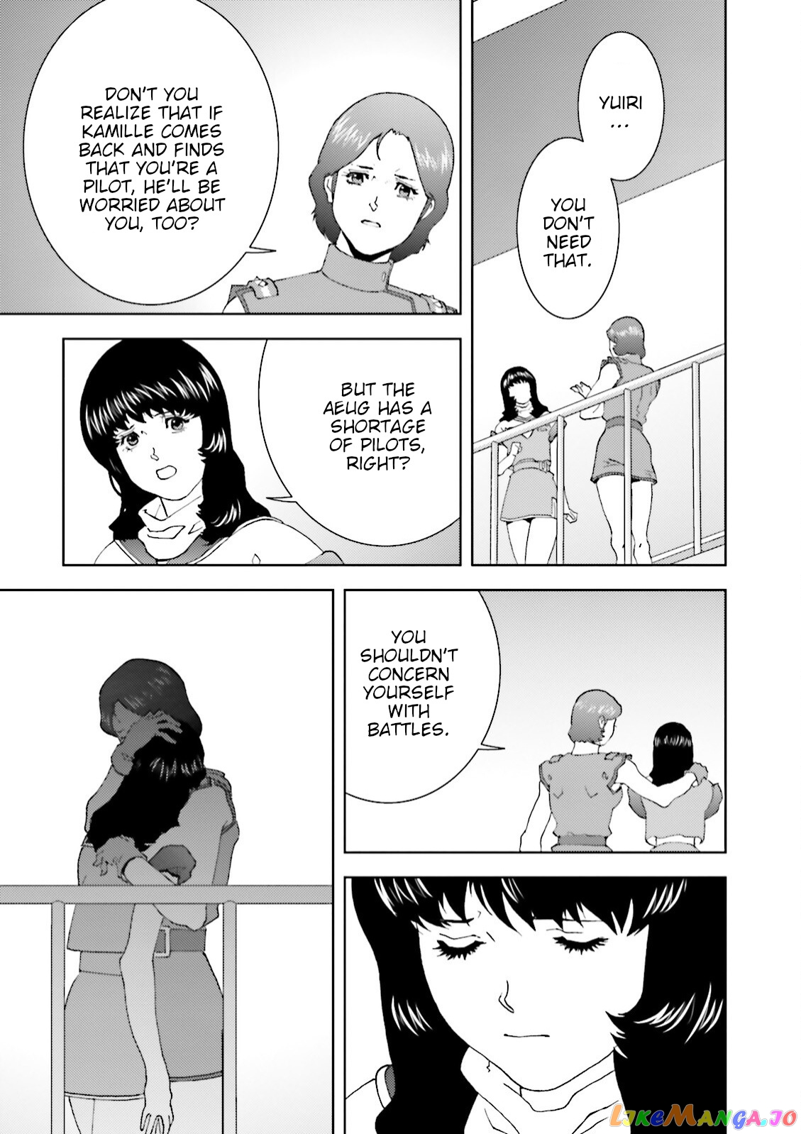 Mobile Suit Zeta Gundam - Define chapter 50 - page 39