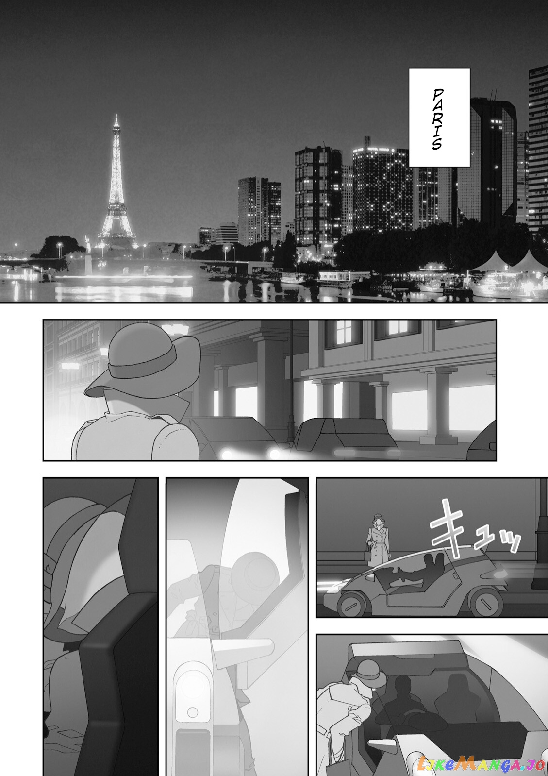 Mobile Suit Zeta Gundam - Define chapter 50 - page 5