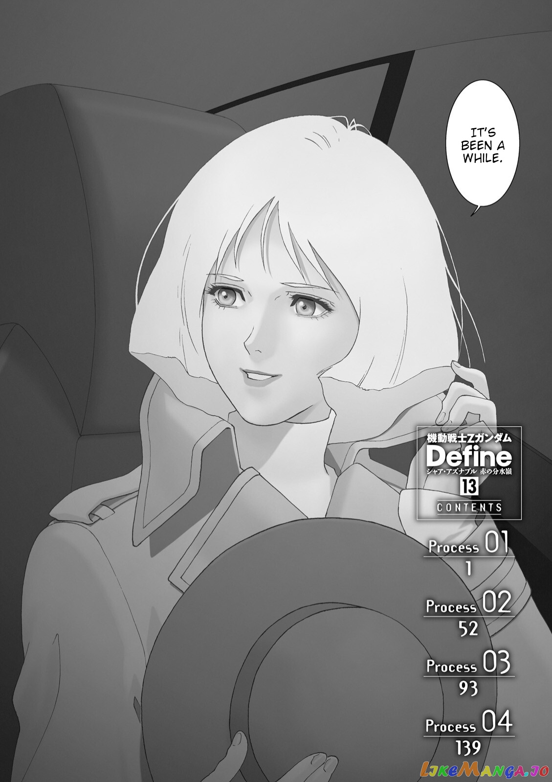 Mobile Suit Zeta Gundam - Define chapter 50 - page 6