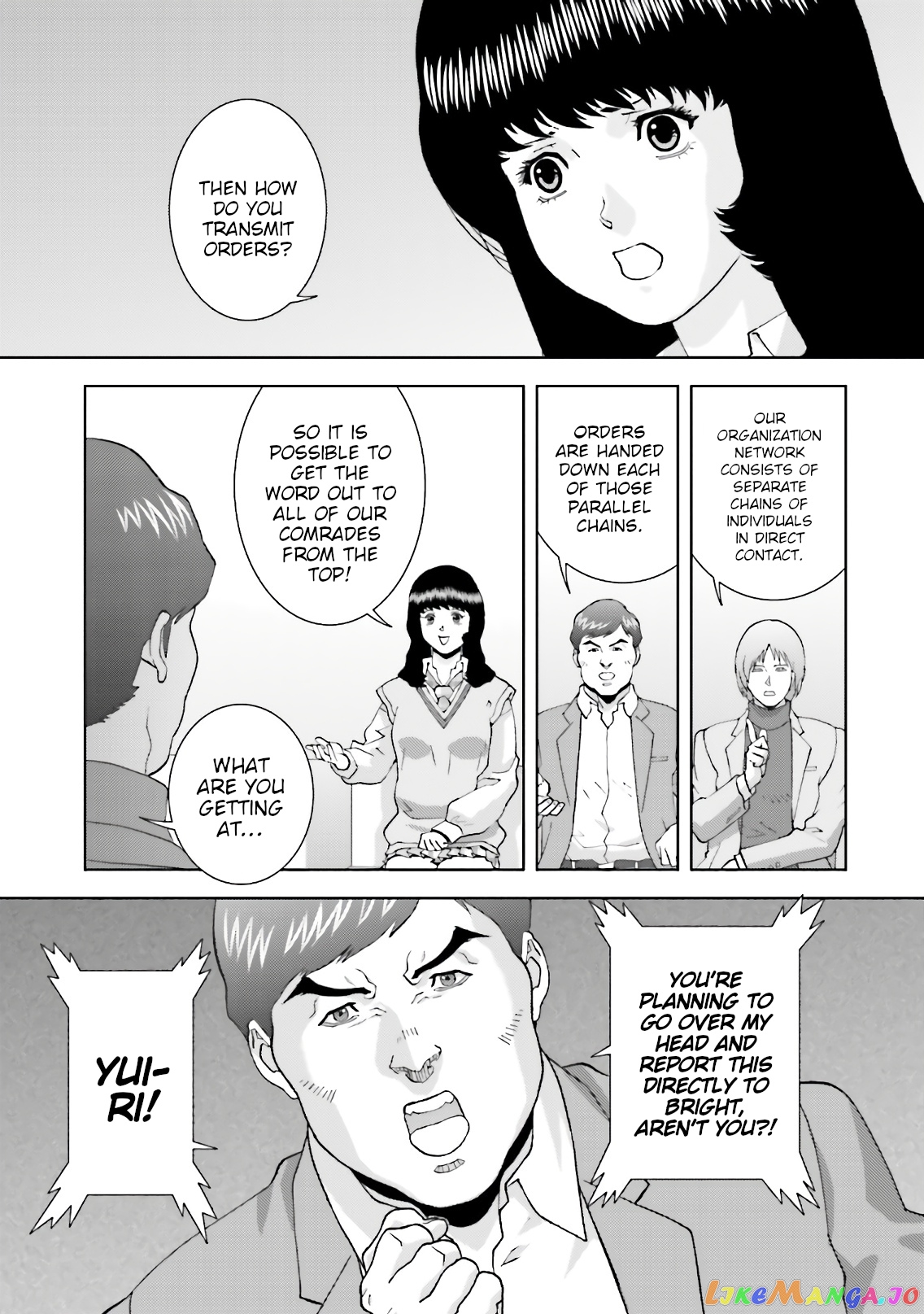 Mobile Suit Zeta Gundam - Define chapter 65 - page 23