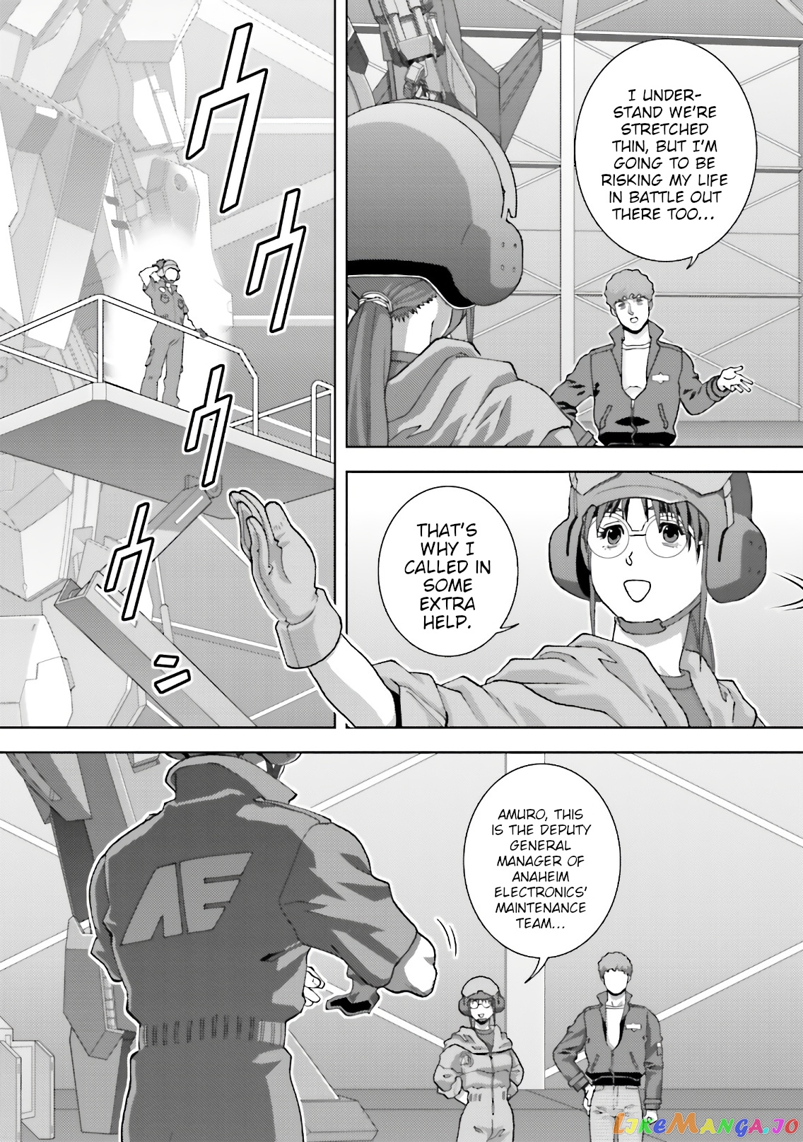 Mobile Suit Zeta Gundam - Define chapter 65 - page 4
