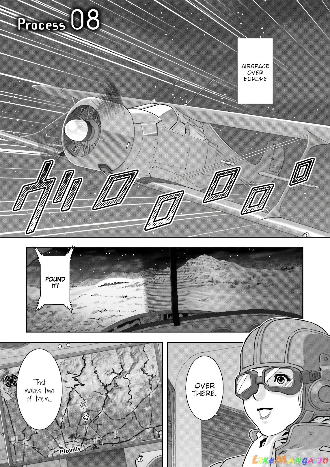 Mobile Suit Zeta Gundam - Define chapter 57 - page 1