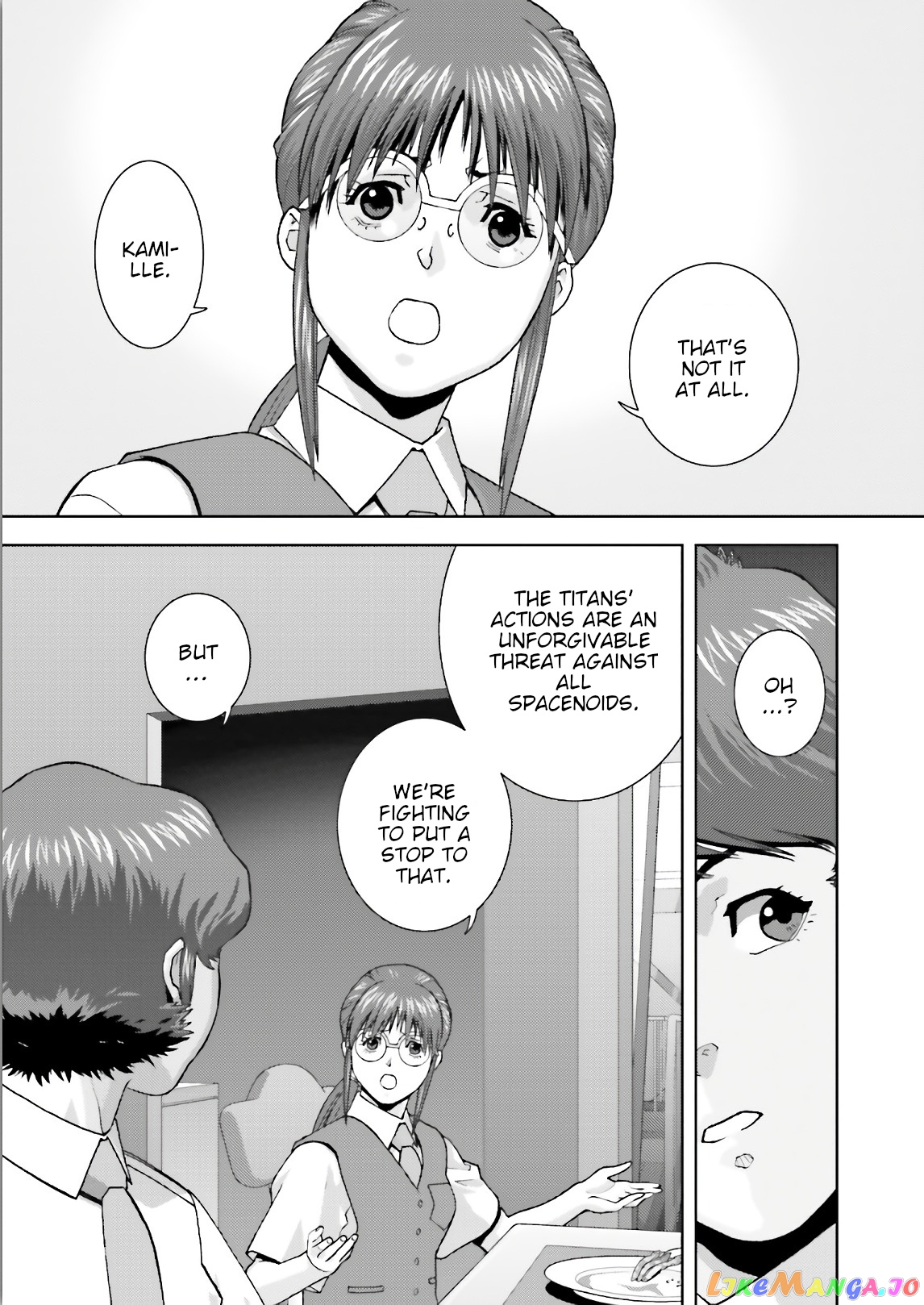 Mobile Suit Zeta Gundam - Define chapter 57 - page 23