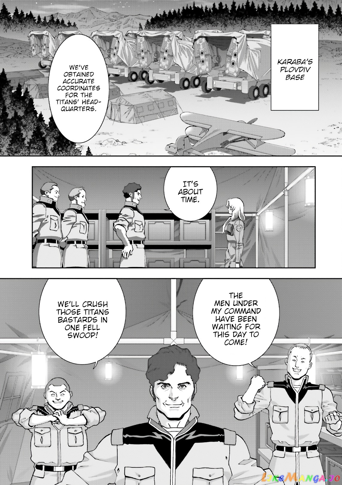 Mobile Suit Zeta Gundam - Define chapter 57 - page 4