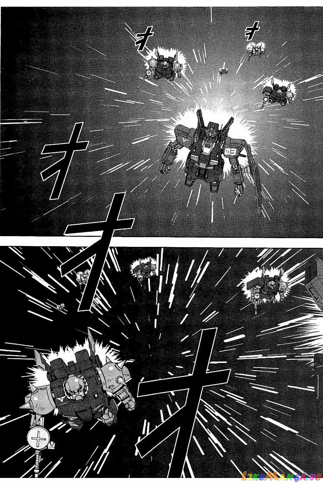 Mobile Suit Zeta Gundam - Define chapter 11 - page 19