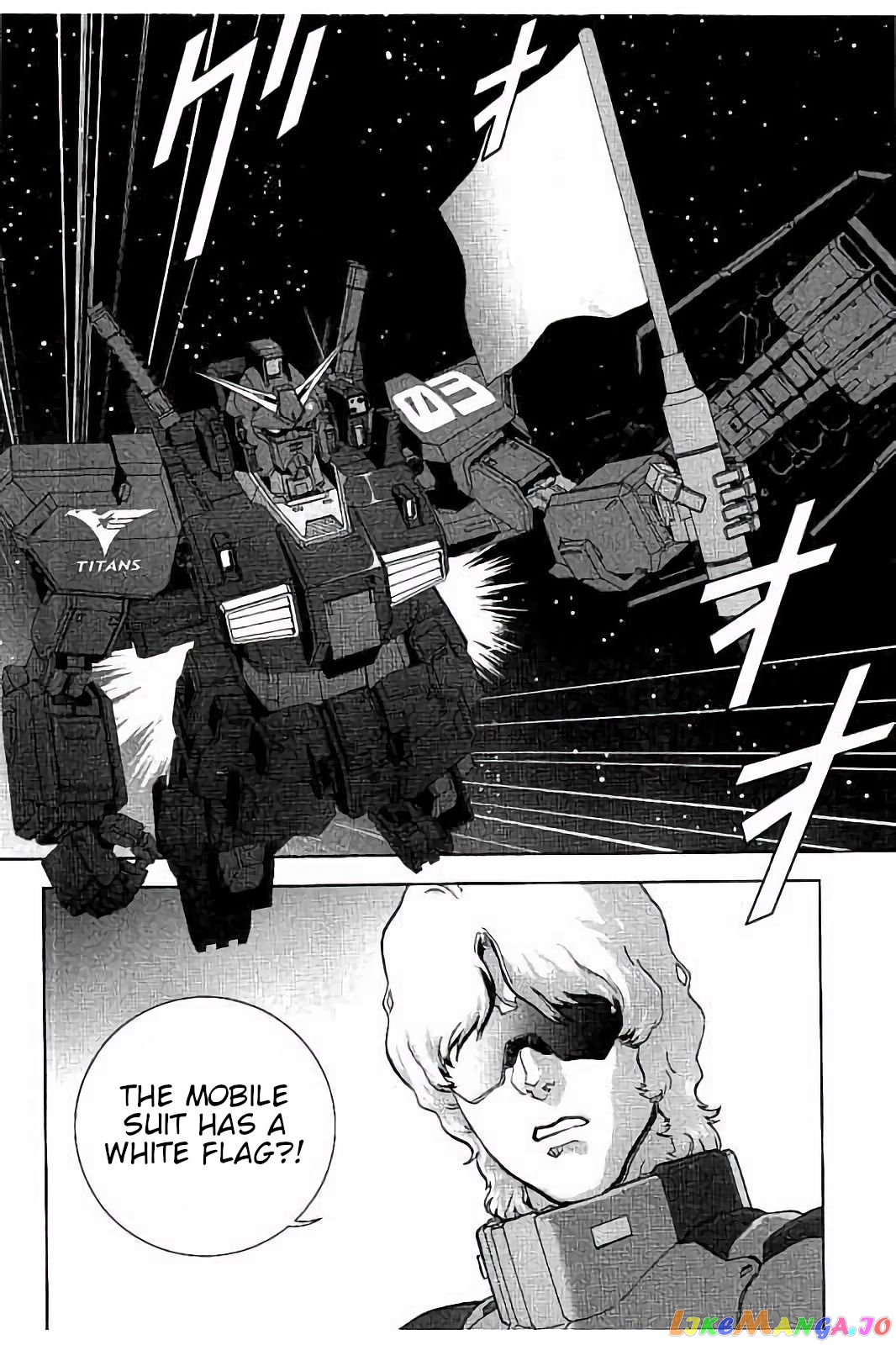 Mobile Suit Zeta Gundam - Define chapter 11 - page 22