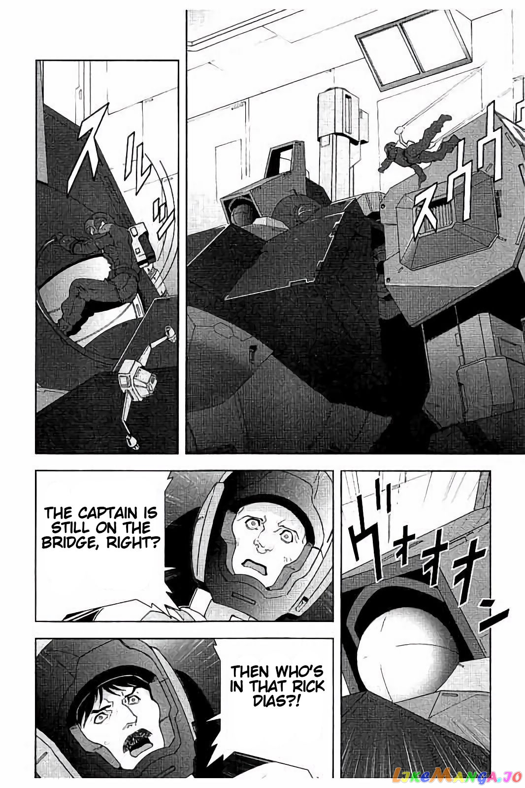 Mobile Suit Zeta Gundam - Define chapter 11 - page 42
