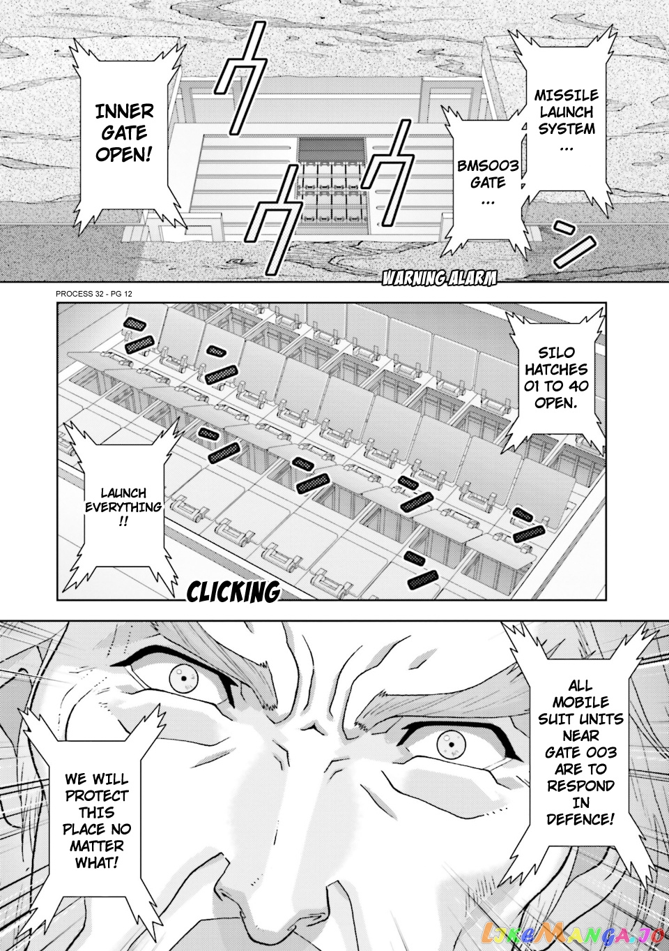 Mobile Suit Zeta Gundam - Define chapter 81 - page 12