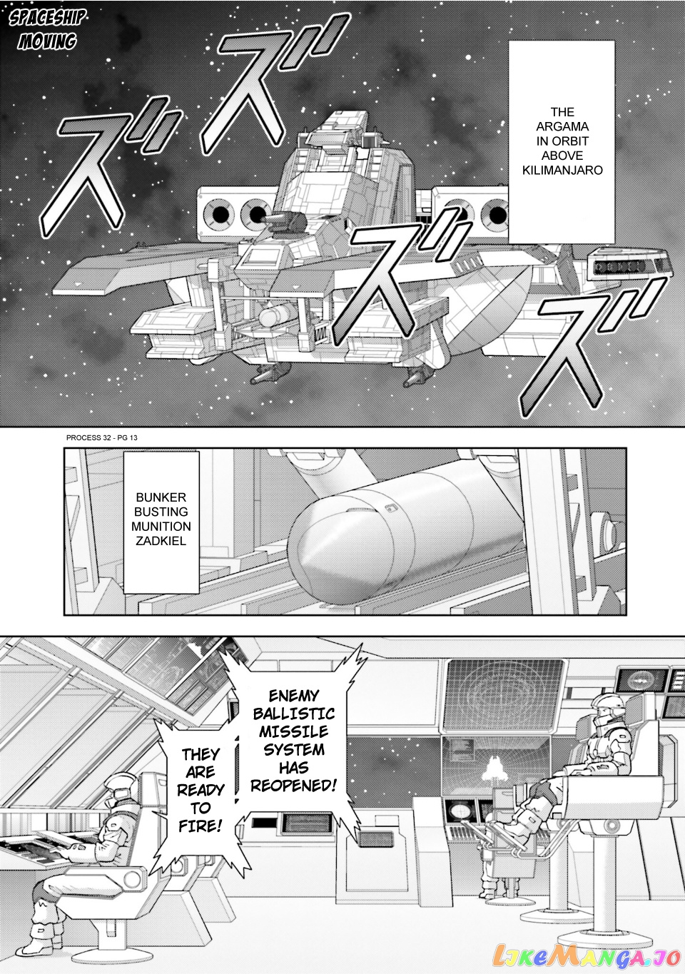 Mobile Suit Zeta Gundam - Define chapter 81 - page 13