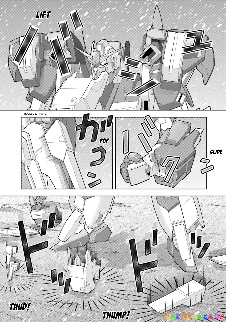 Mobile Suit Zeta Gundam - Define chapter 81 - page 19