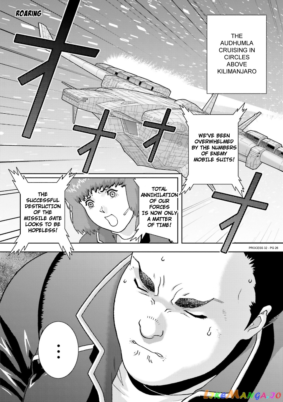 Mobile Suit Zeta Gundam - Define chapter 81 - page 26