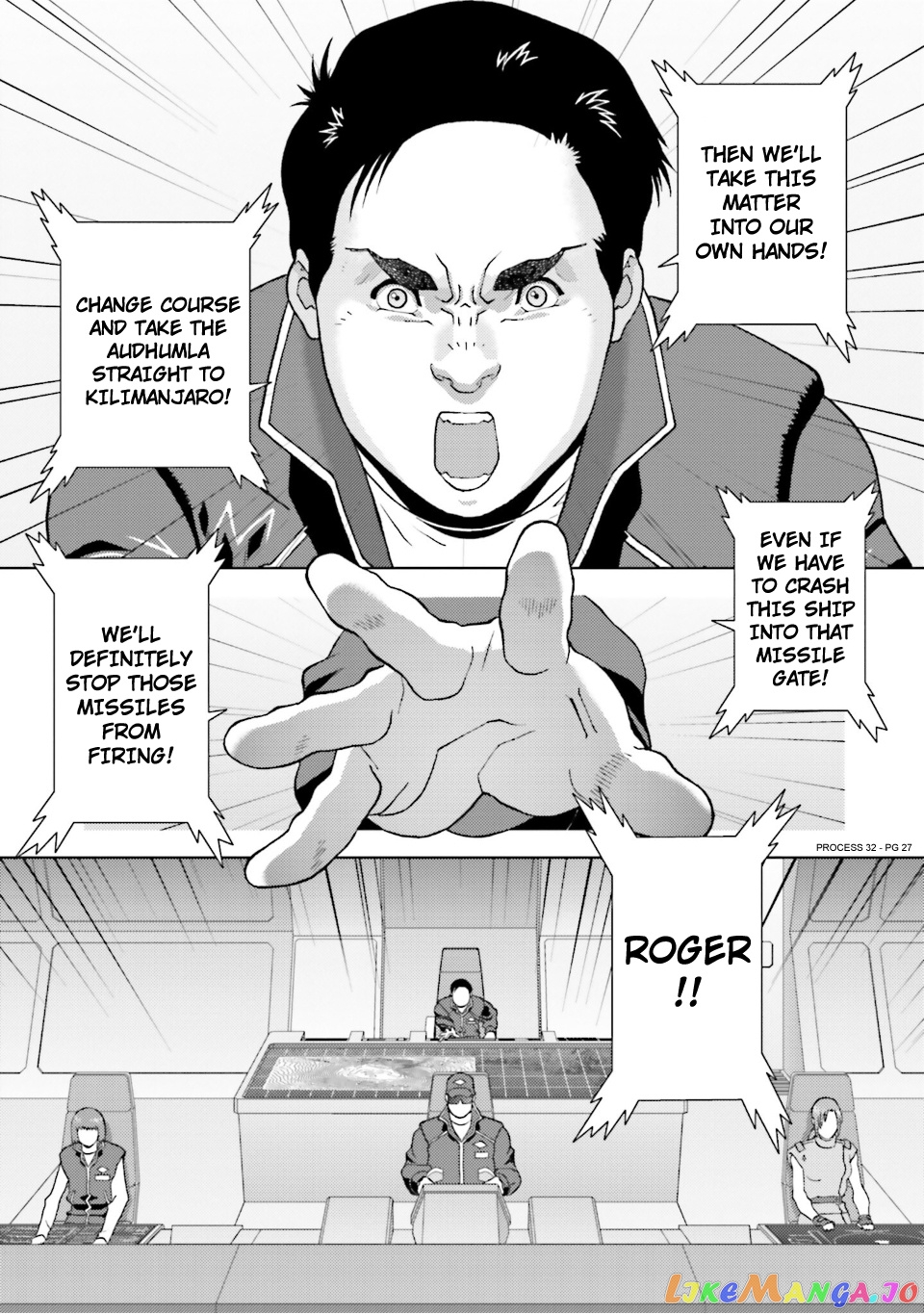 Mobile Suit Zeta Gundam - Define chapter 81 - page 27