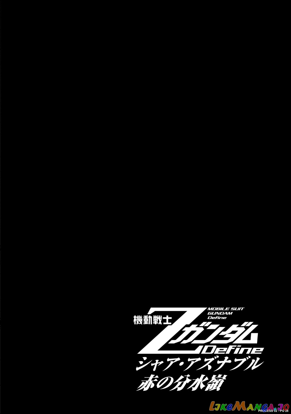 Mobile Suit Zeta Gundam - Define chapter 81 - page 28