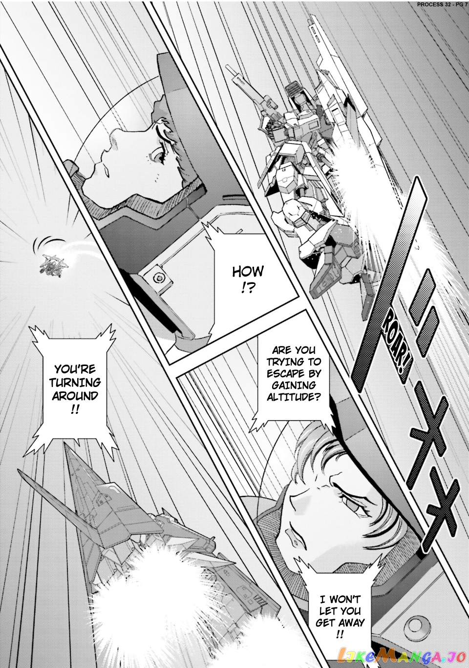 Mobile Suit Zeta Gundam - Define chapter 81 - page 7
