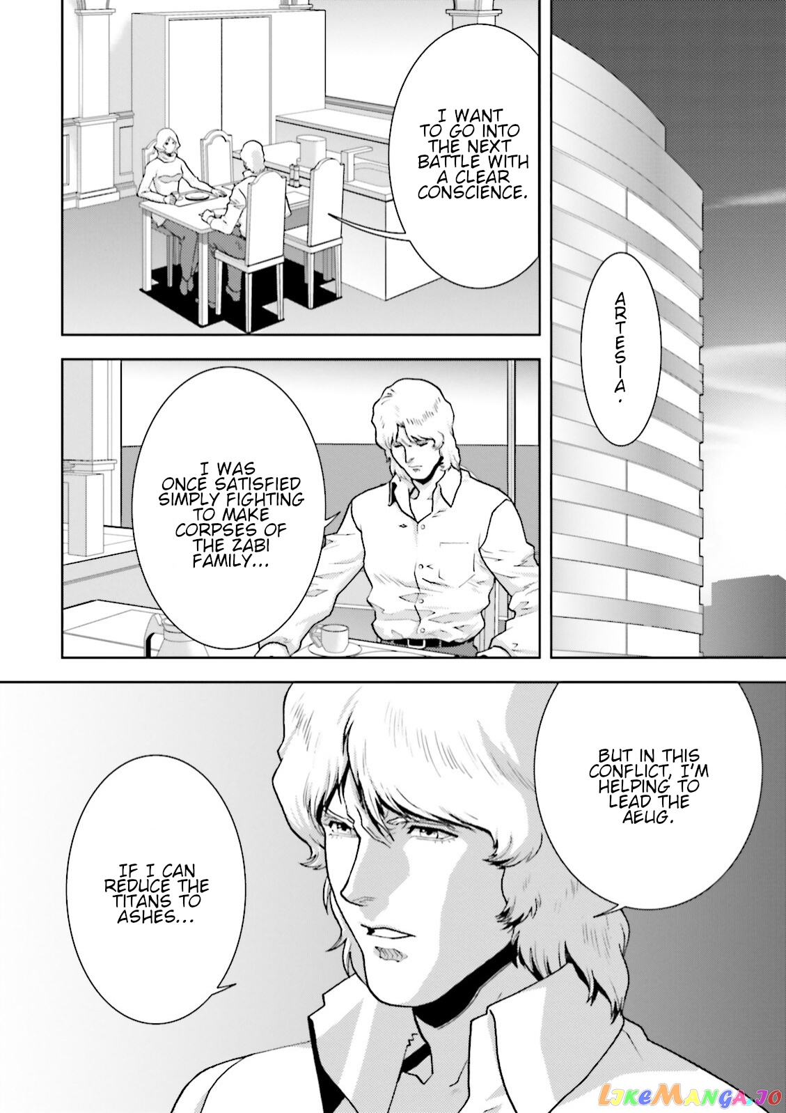 Mobile Suit Zeta Gundam - Define chapter 33 - page 26