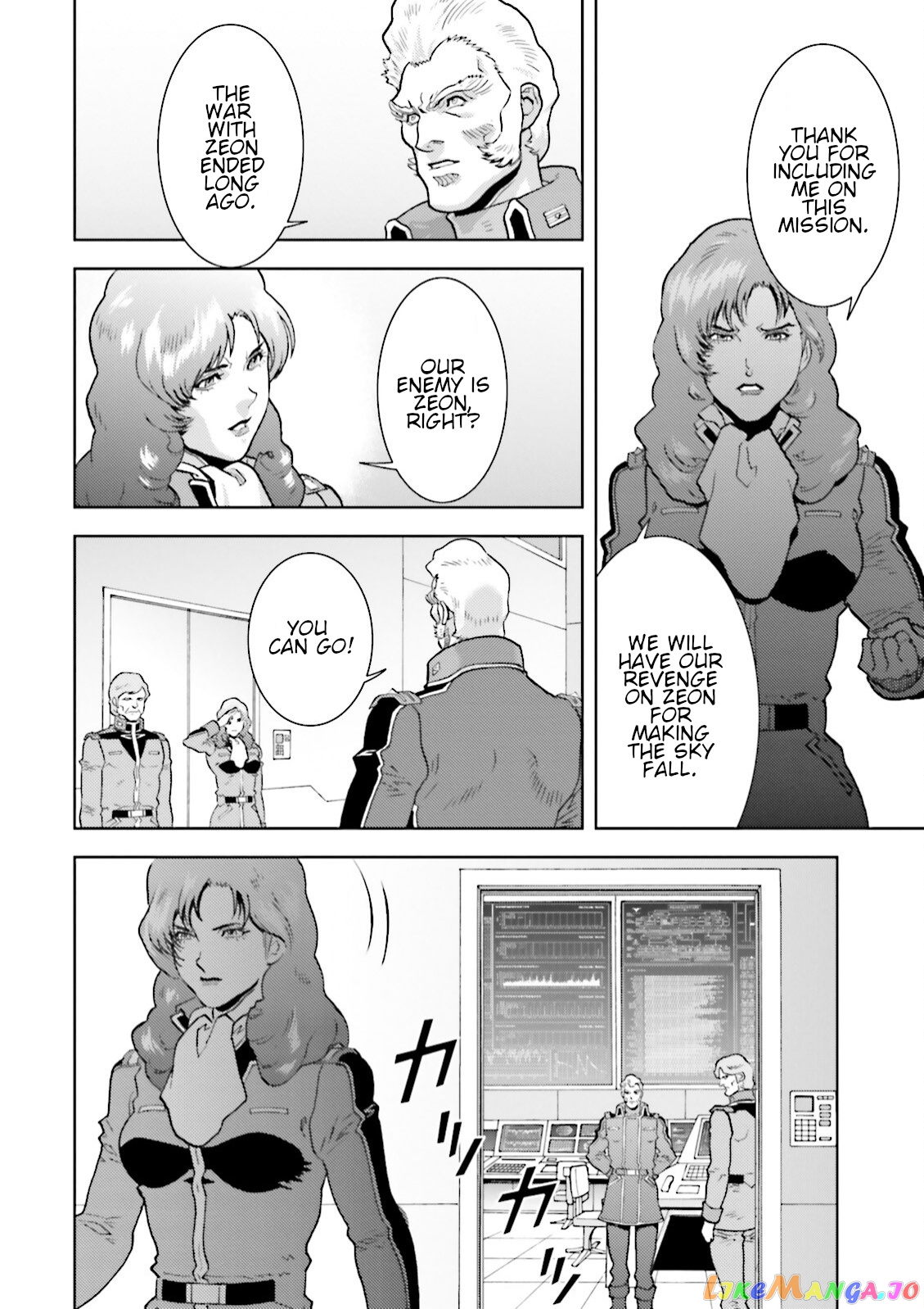 Mobile Suit Zeta Gundam - Define chapter 33 - page 32