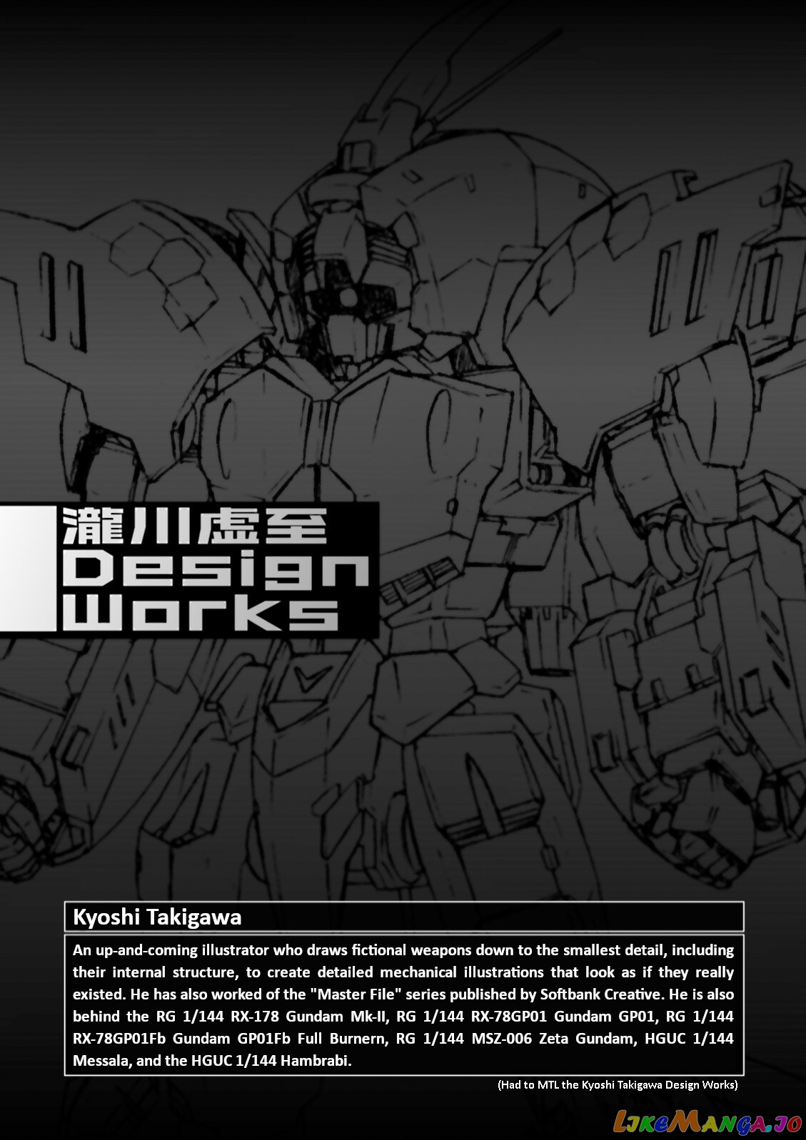 Mobile Suit Zeta Gundam - Define chapter 33 - page 35