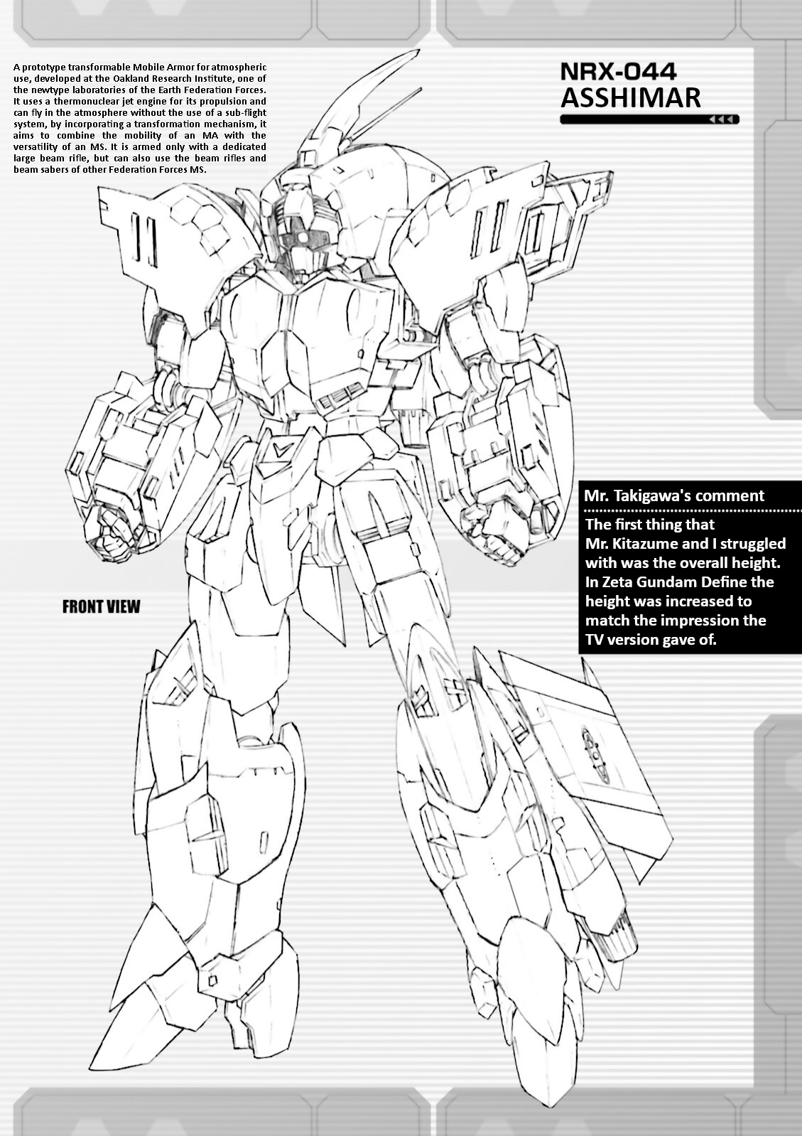 Mobile Suit Zeta Gundam - Define chapter 33 - page 36