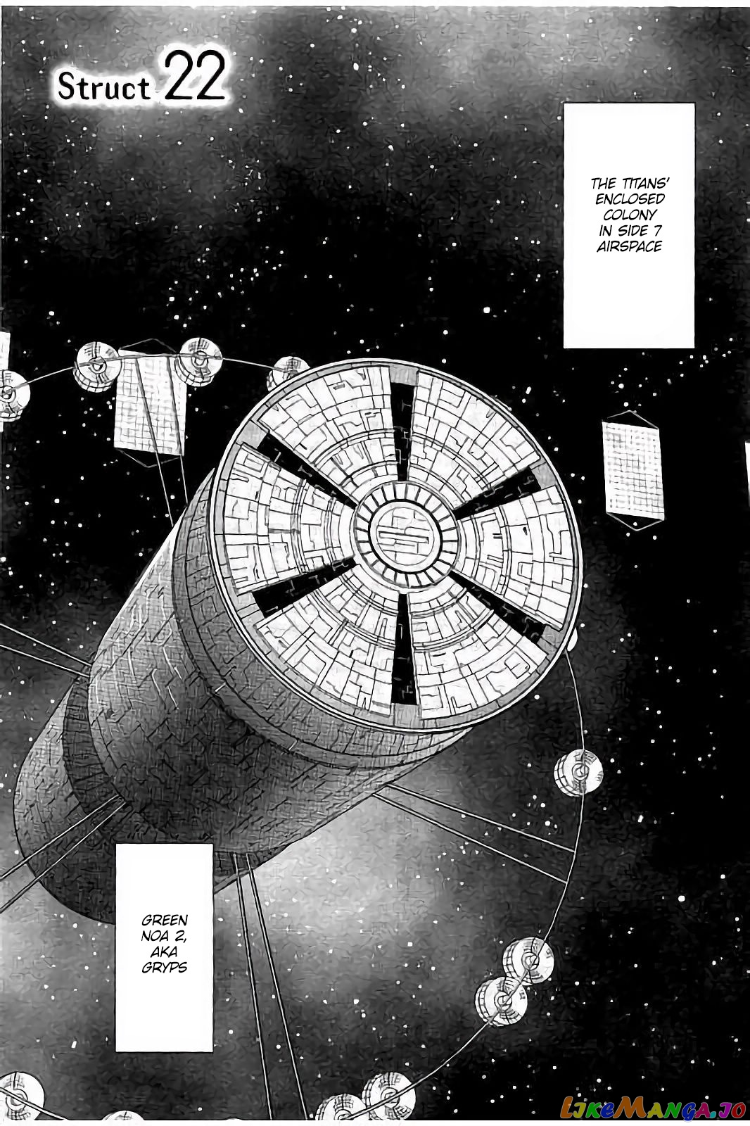 Mobile Suit Zeta Gundam - Define chapter 22 - page 1