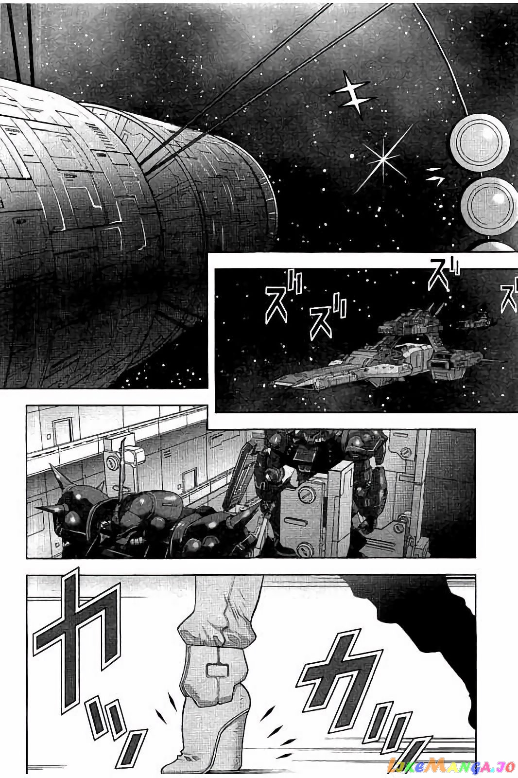 Mobile Suit Zeta Gundam - Define chapter 22 - page 16