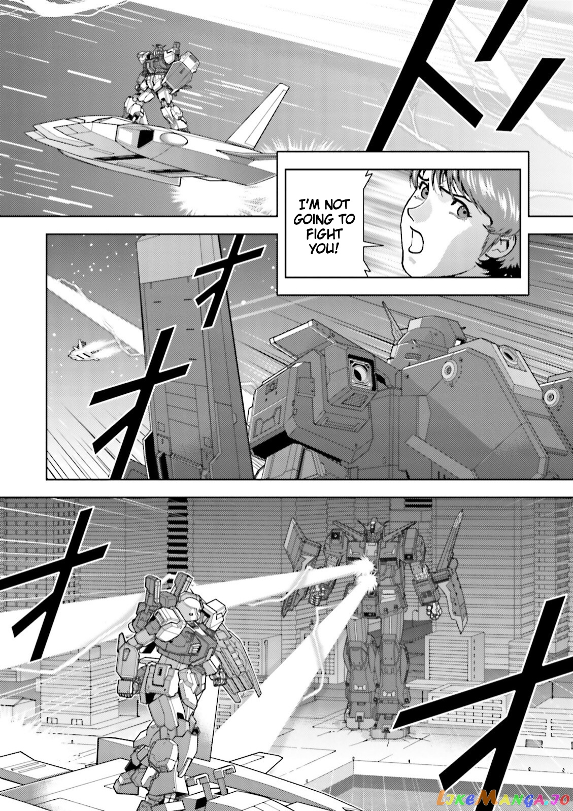 Mobile Suit Zeta Gundam - Define chapter 40 - page 10