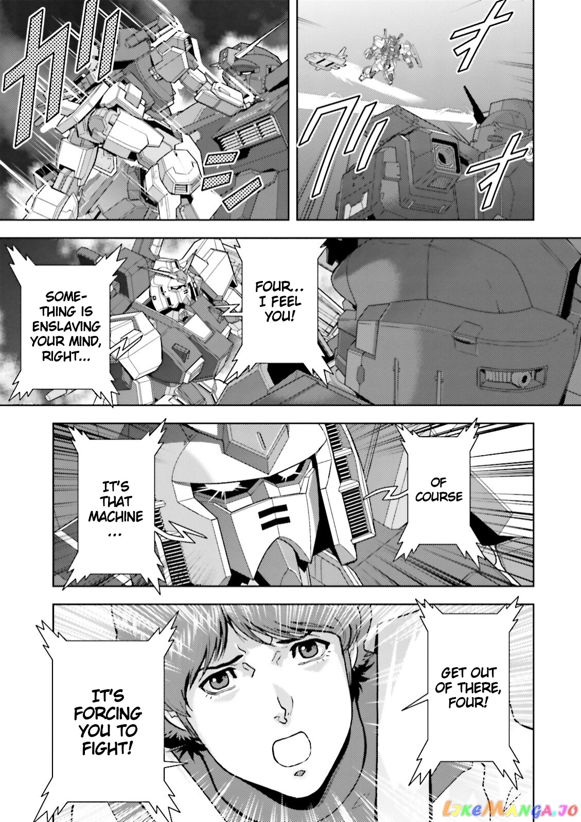 Mobile Suit Zeta Gundam - Define chapter 40 - page 11