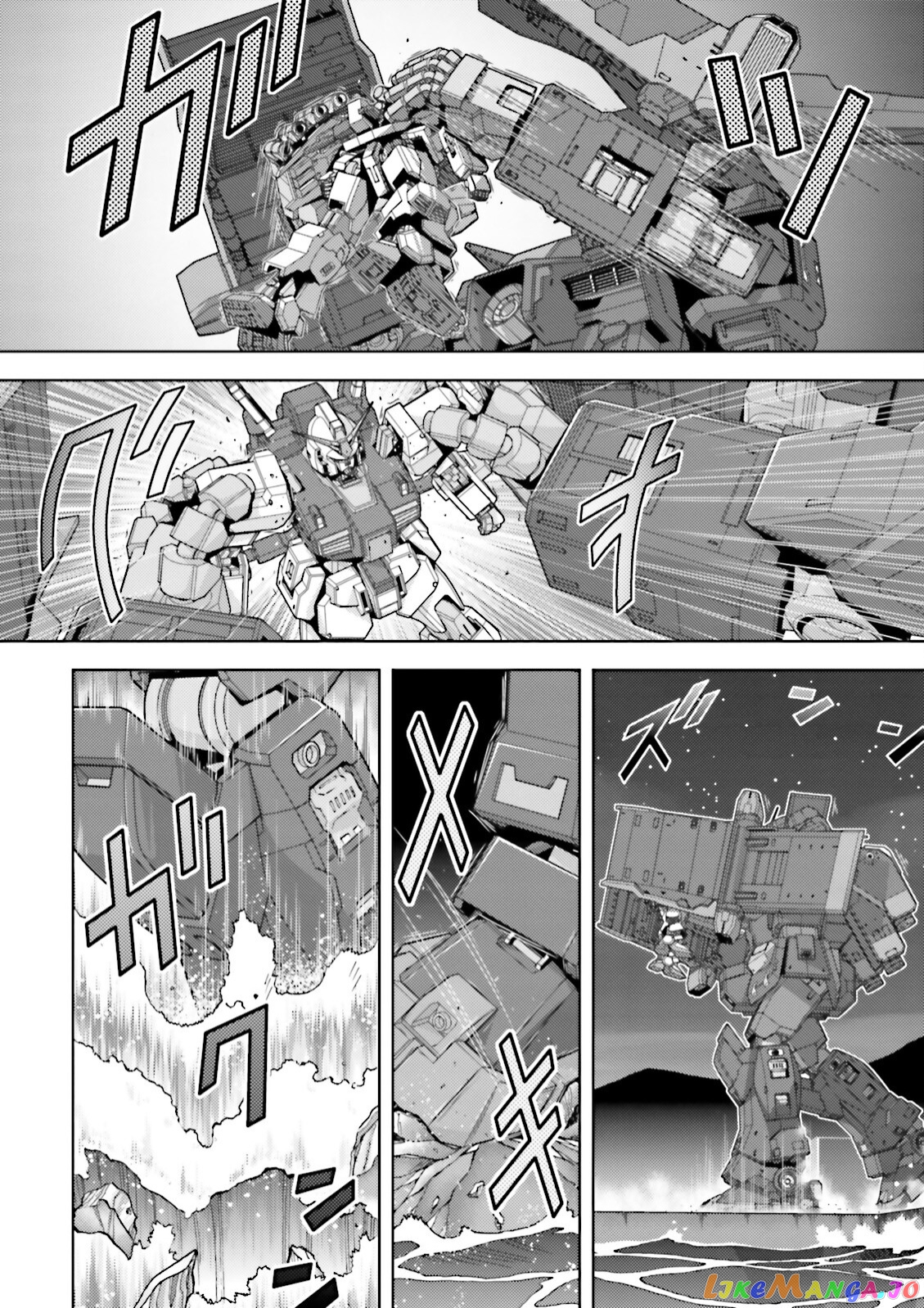 Mobile Suit Zeta Gundam - Define chapter 40 - page 12