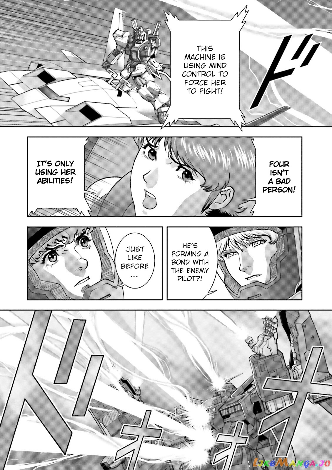 Mobile Suit Zeta Gundam - Define chapter 40 - page 28