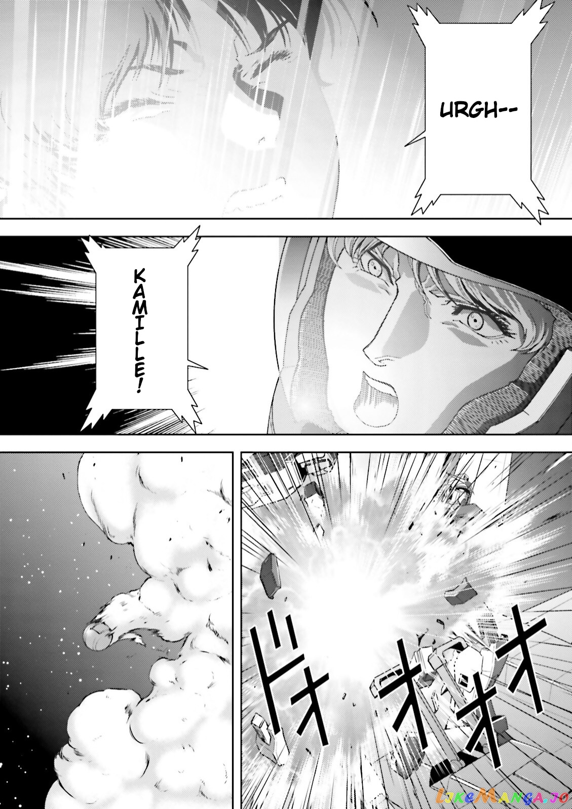 Mobile Suit Zeta Gundam - Define chapter 40 - page 33