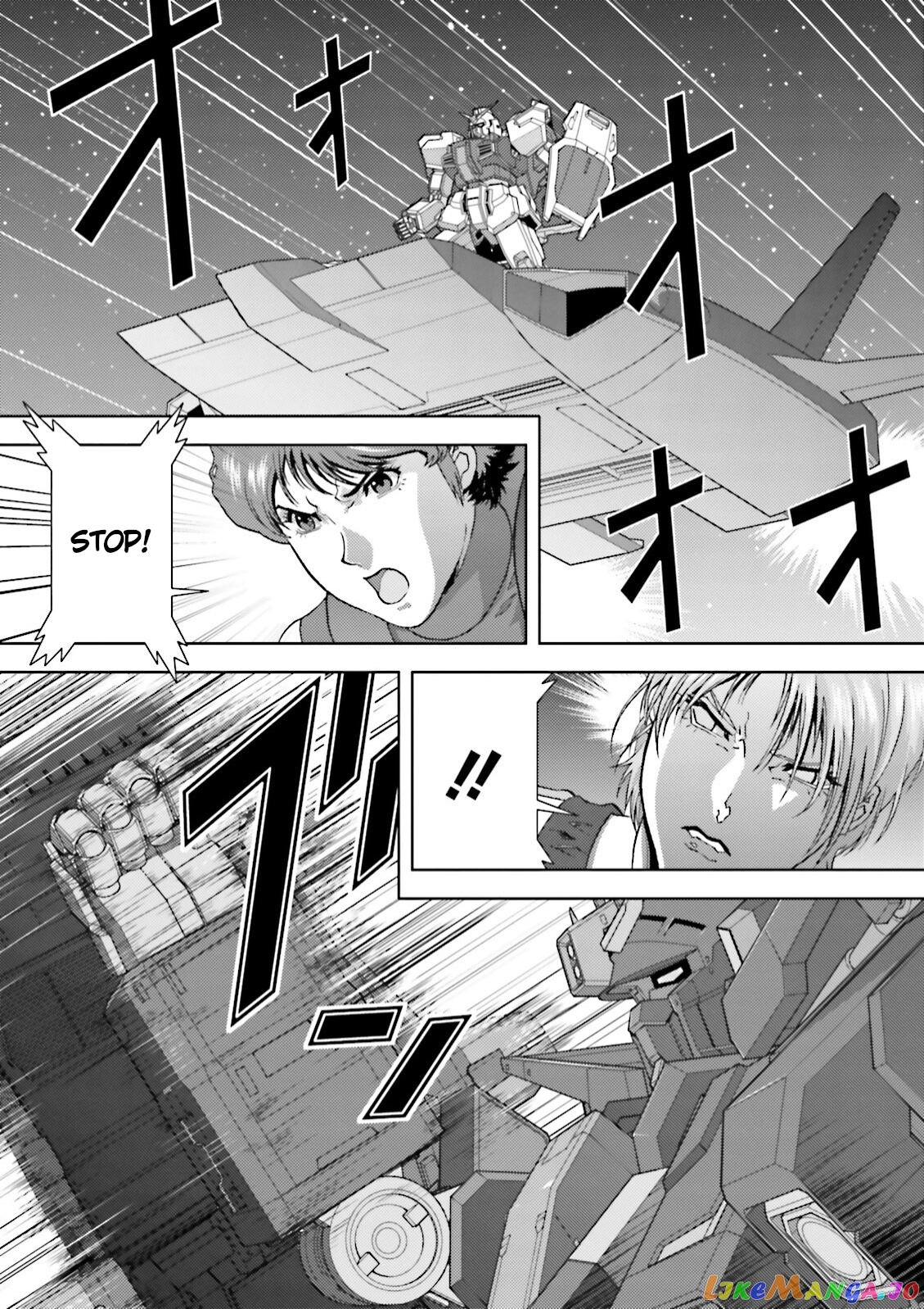 Mobile Suit Zeta Gundam - Define chapter 40 - page 5