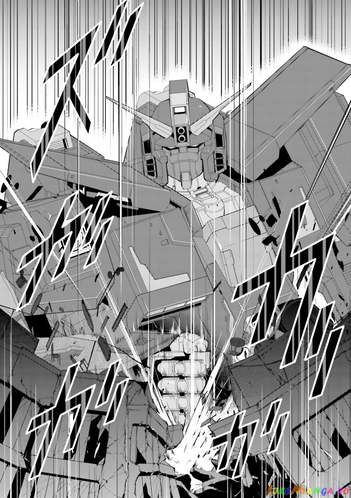 Mobile Suit Zeta Gundam - Define chapter 40 - page 6