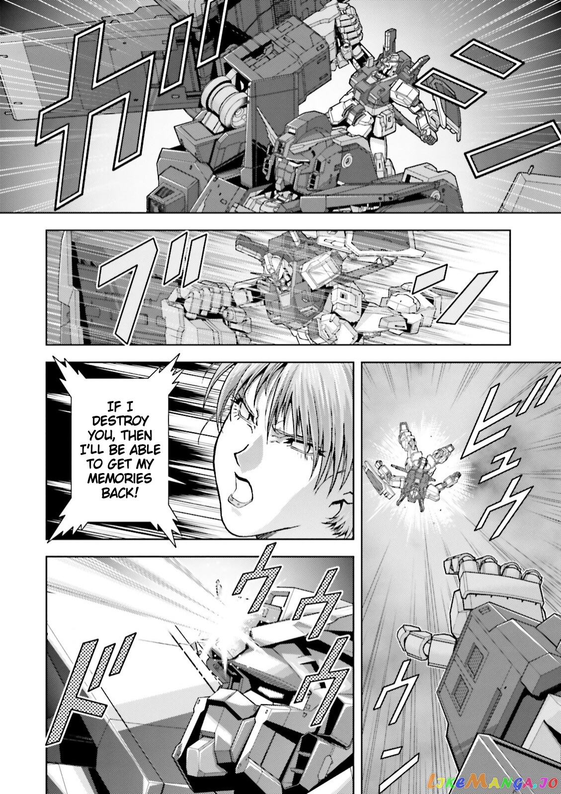 Mobile Suit Zeta Gundam - Define chapter 40 - page 8