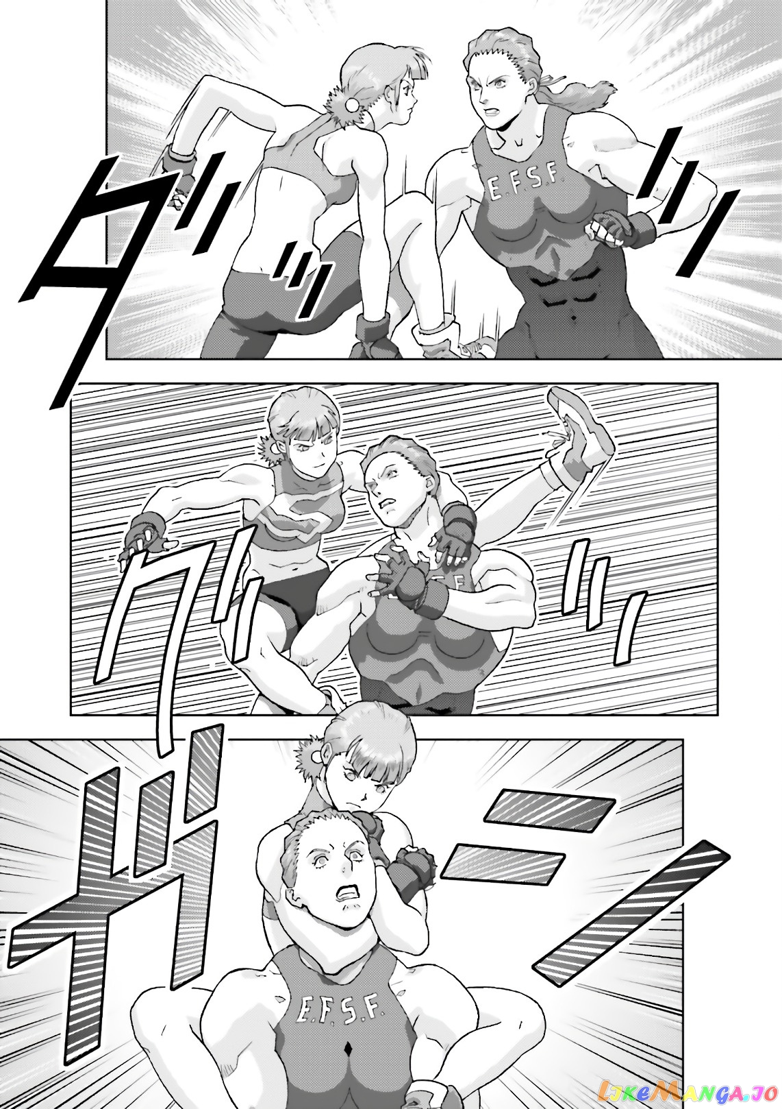 Mobile Suit Zeta Gundam - Define chapter 58 - page 10