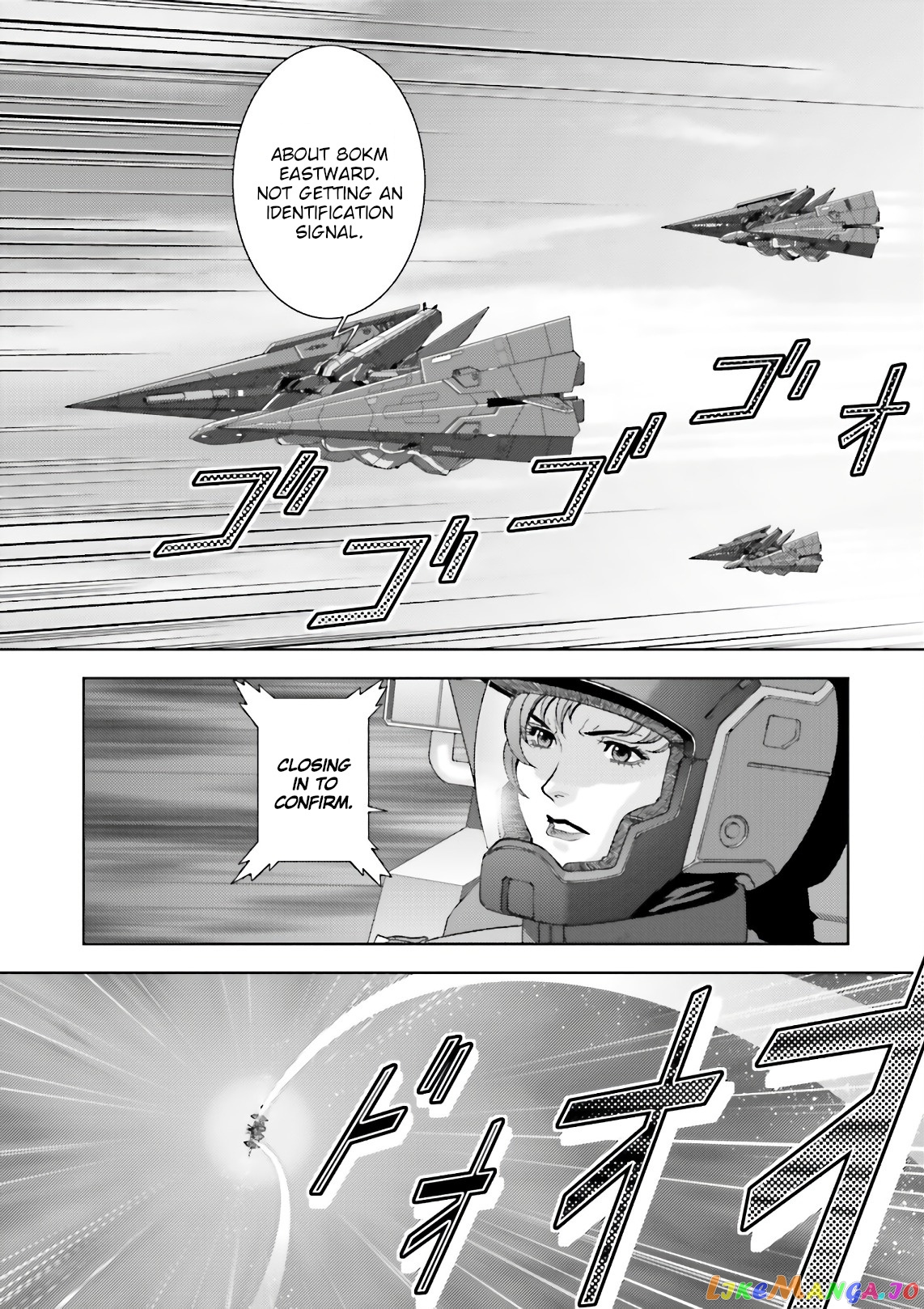 Mobile Suit Zeta Gundam - Define chapter 58 - page 34