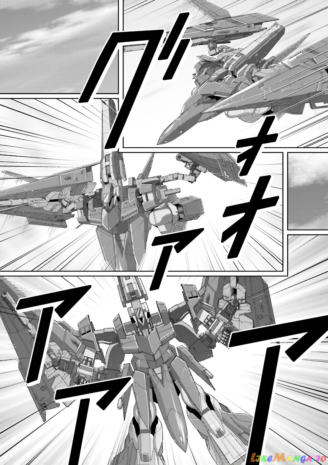 Mobile Suit Zeta Gundam - Define chapter 58 - page 38