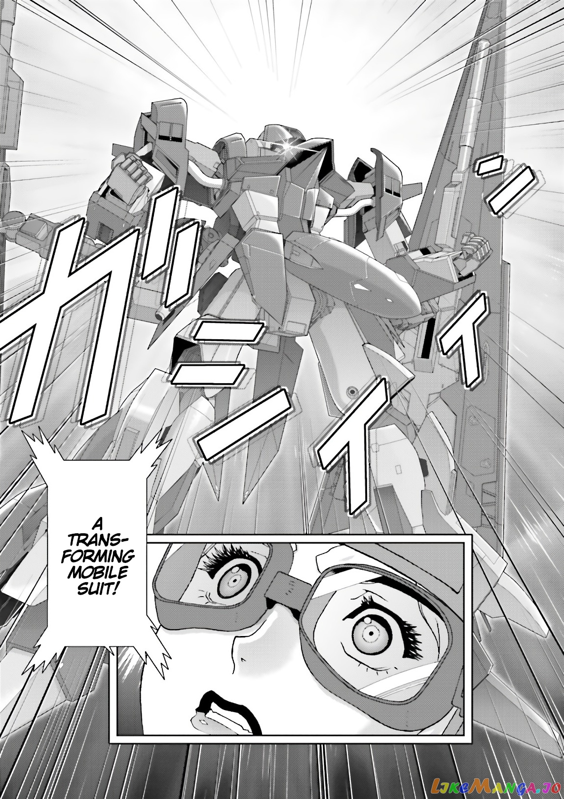 Mobile Suit Zeta Gundam - Define chapter 58 - page 39