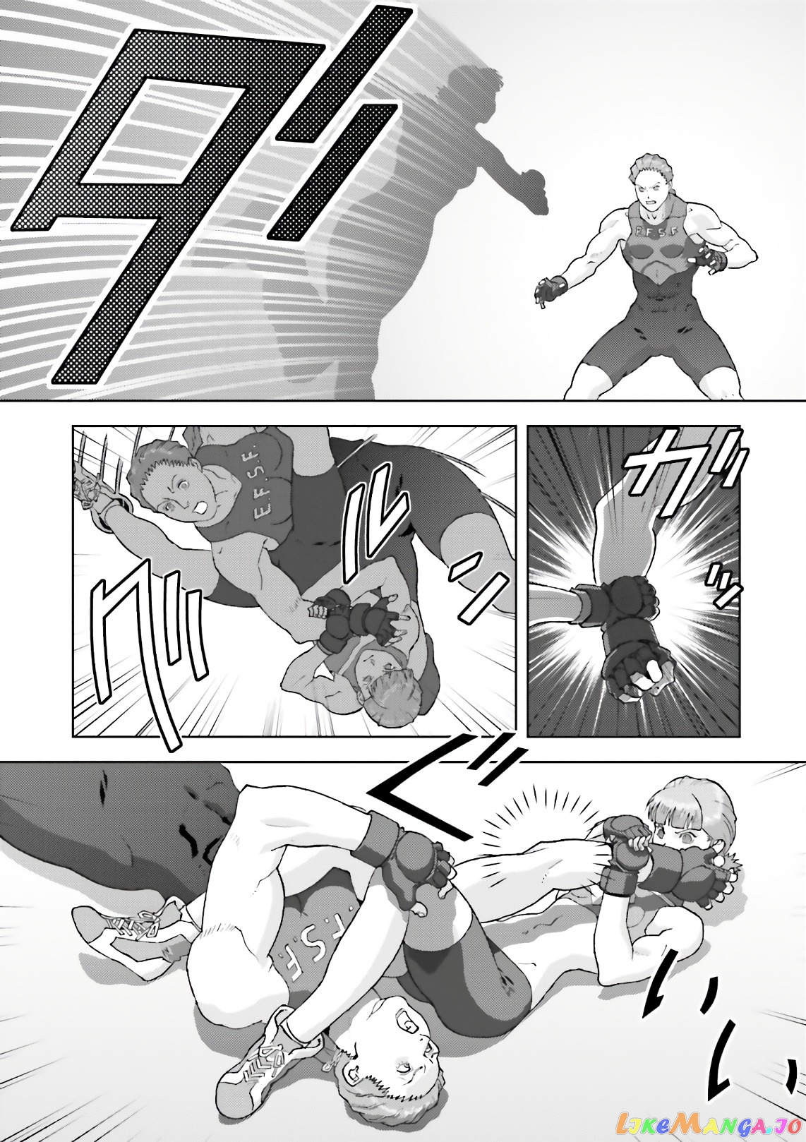Mobile Suit Zeta Gundam - Define chapter 58 - page 6