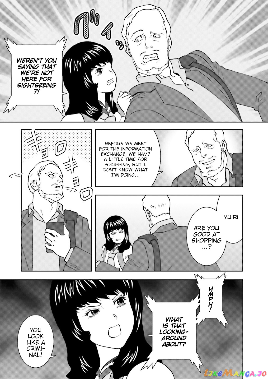 Mobile Suit Zeta Gundam - Define chapter 51 - page 26