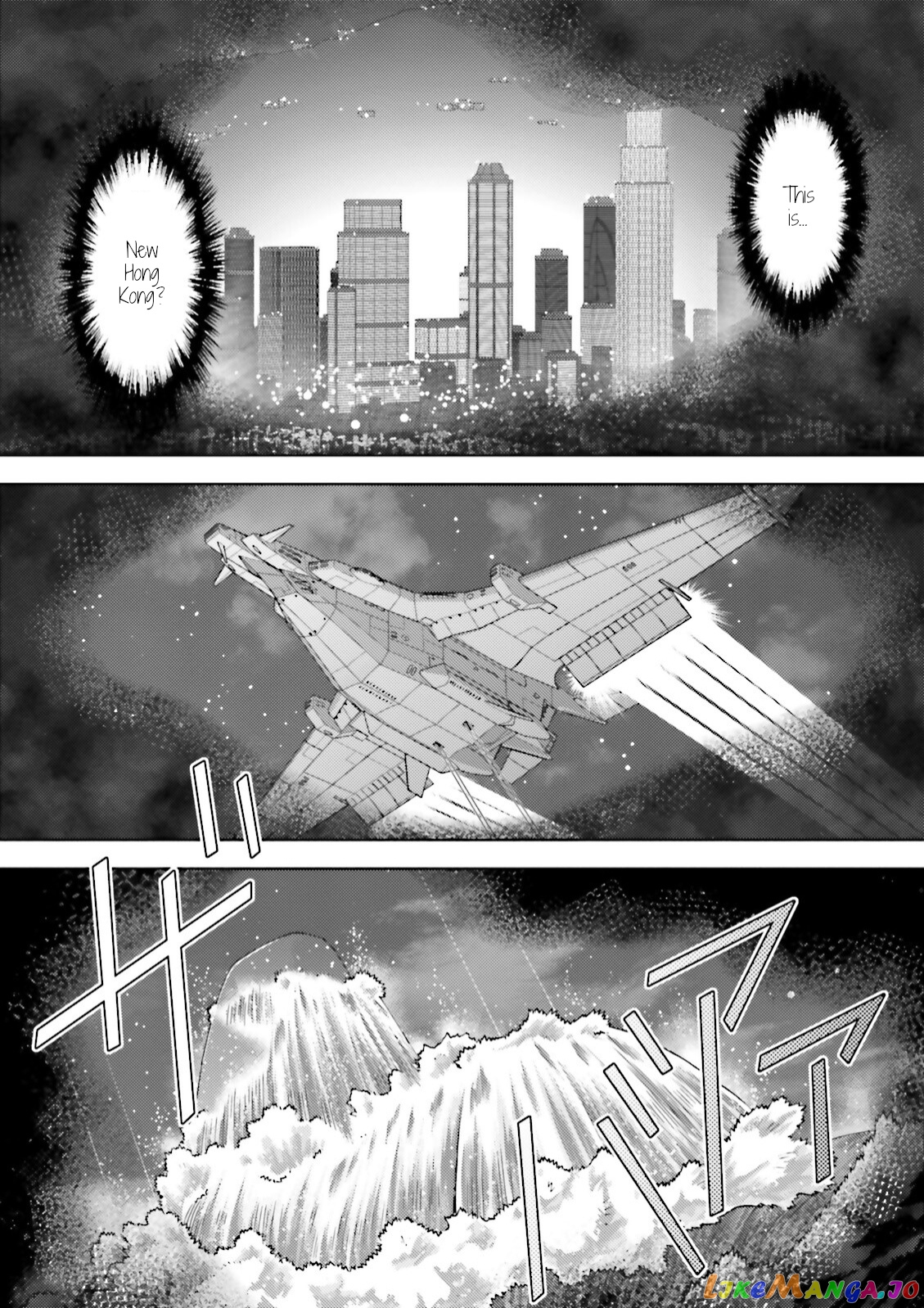 Mobile Suit Zeta Gundam - Define chapter 51 - page 3