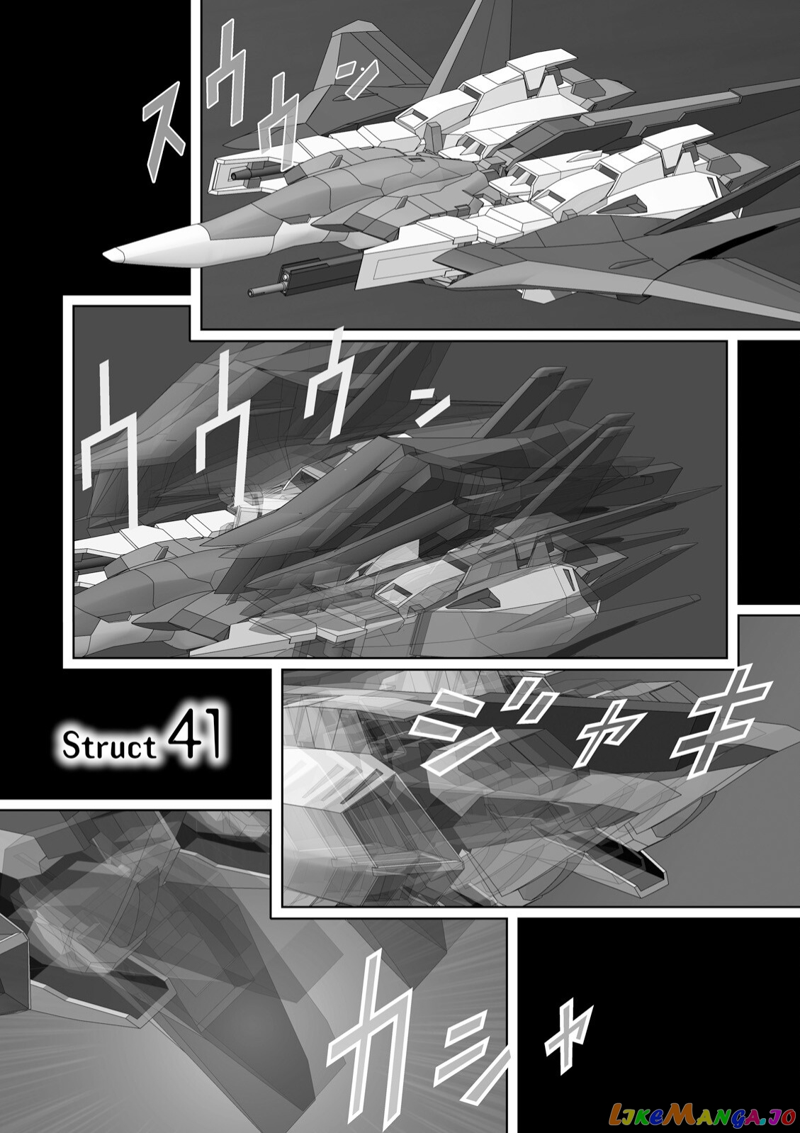 Mobile Suit Zeta Gundam - Define chapter 41 - page 1