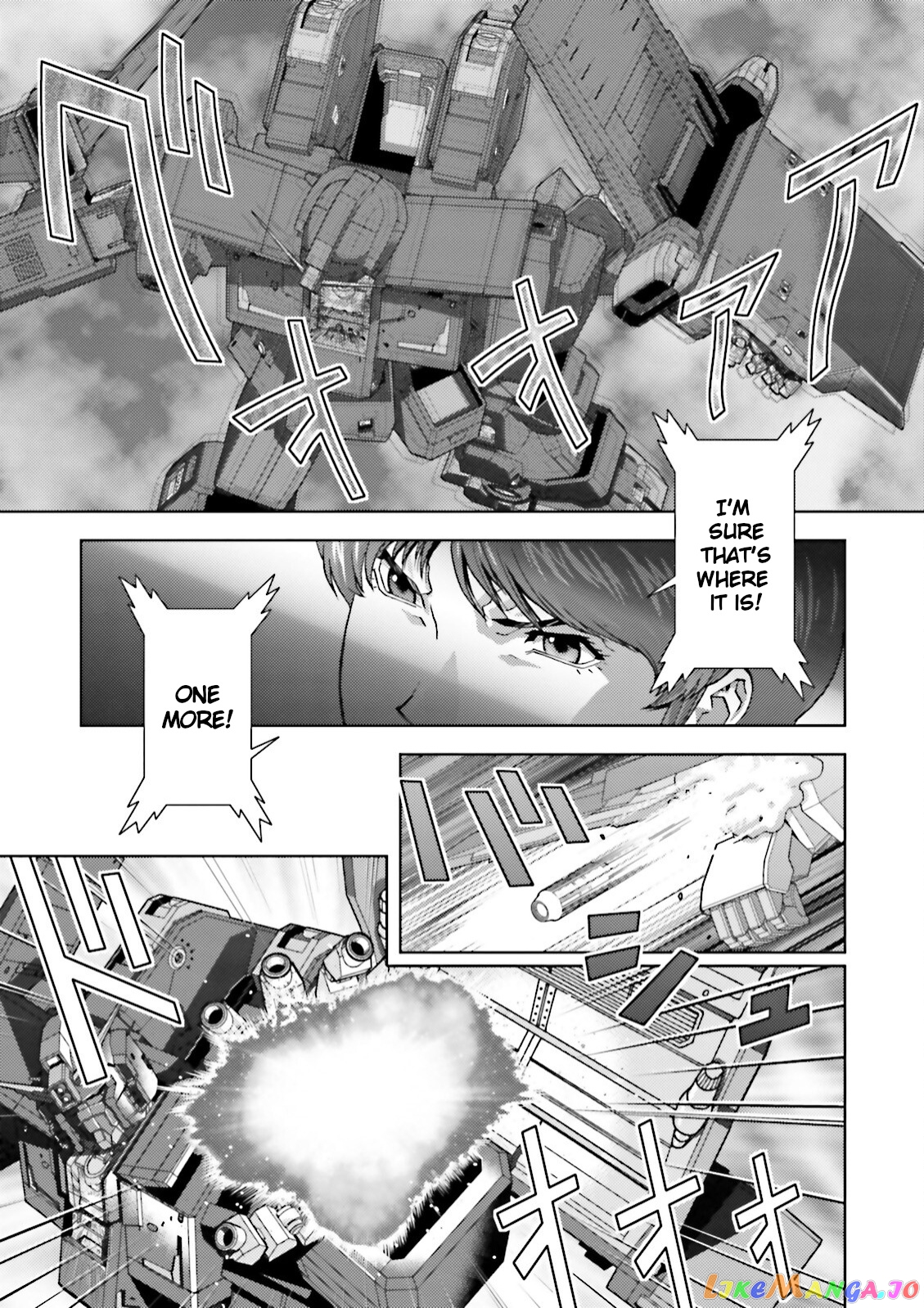 Mobile Suit Zeta Gundam - Define chapter 41 - page 13