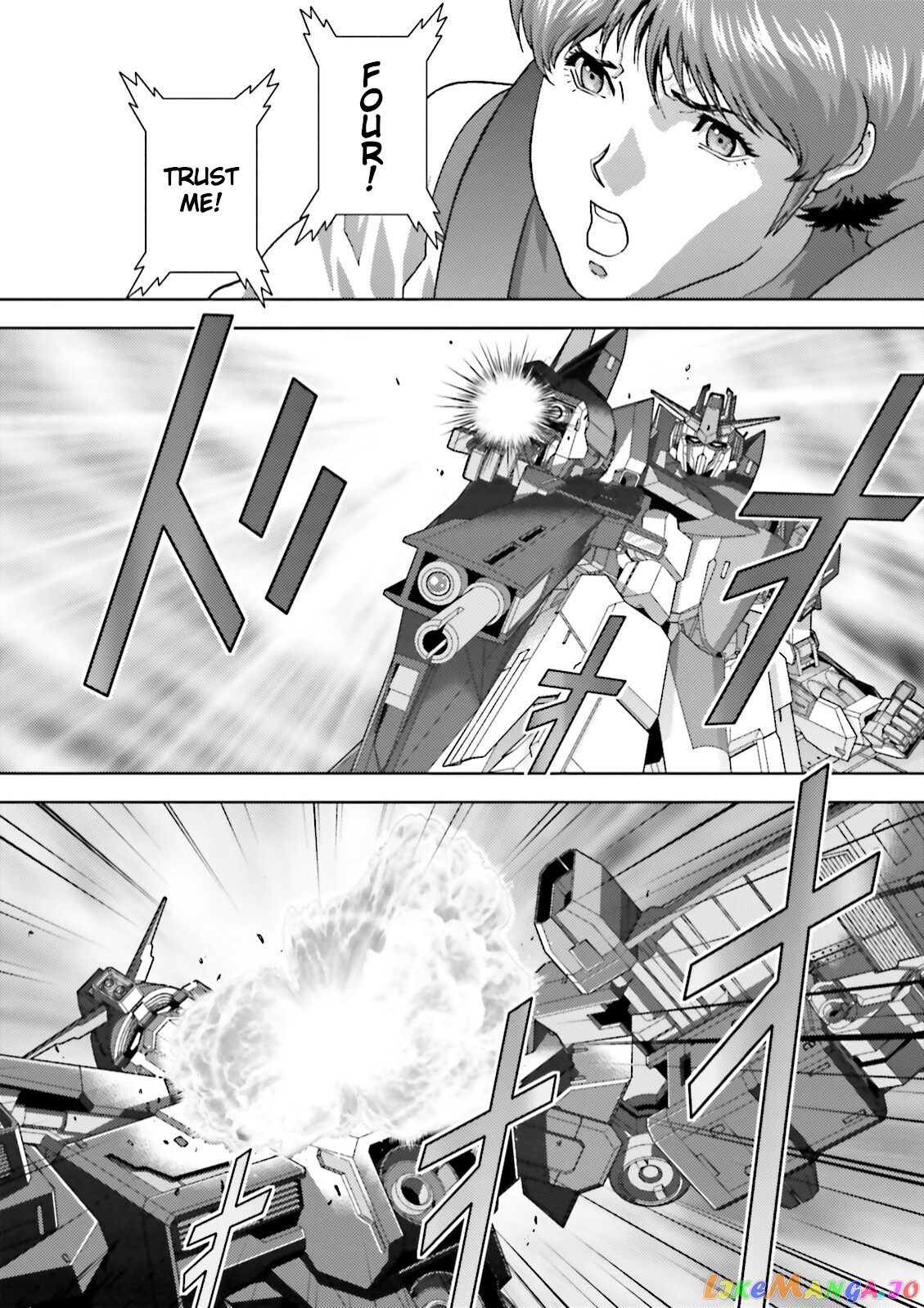 Mobile Suit Zeta Gundam - Define chapter 41 - page 14