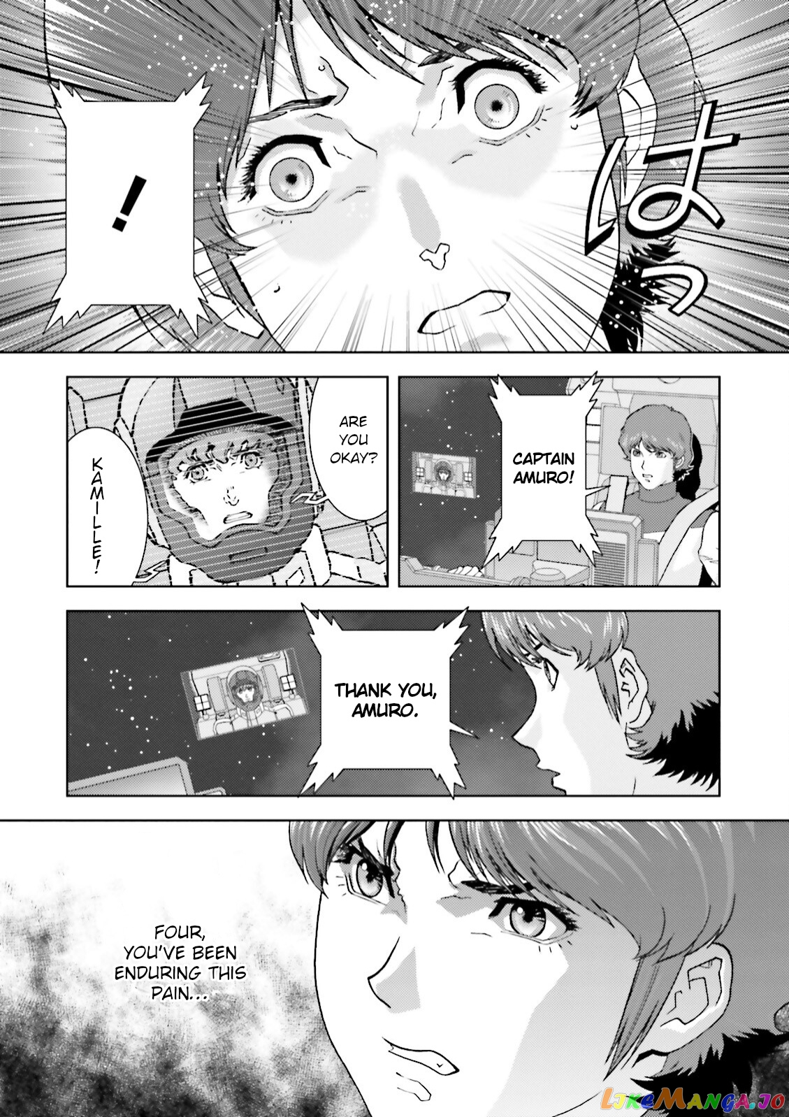 Mobile Suit Zeta Gundam - Define chapter 41 - page 20