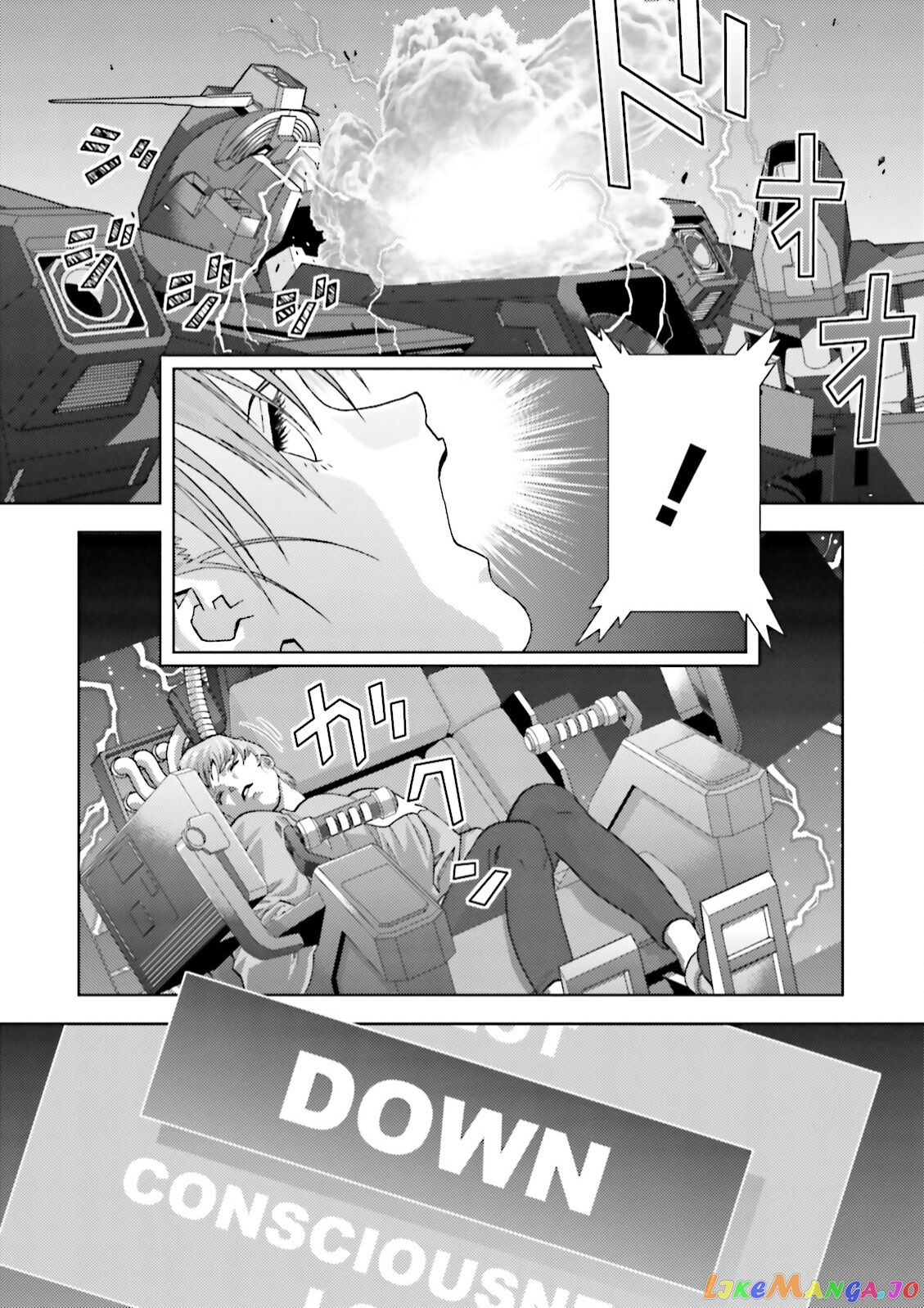 Mobile Suit Zeta Gundam - Define chapter 41 - page 22