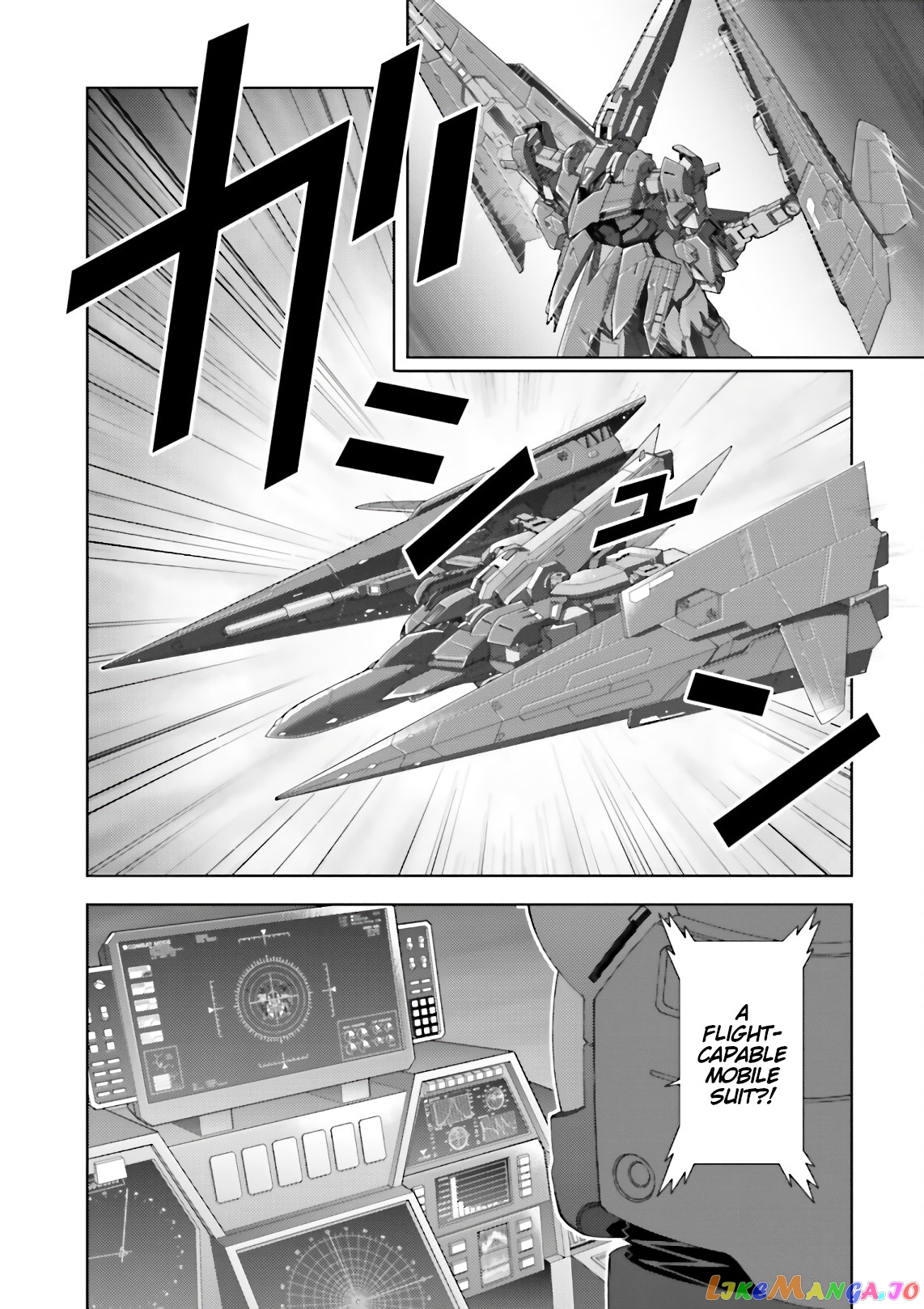 Mobile Suit Zeta Gundam - Define chapter 59 - page 10