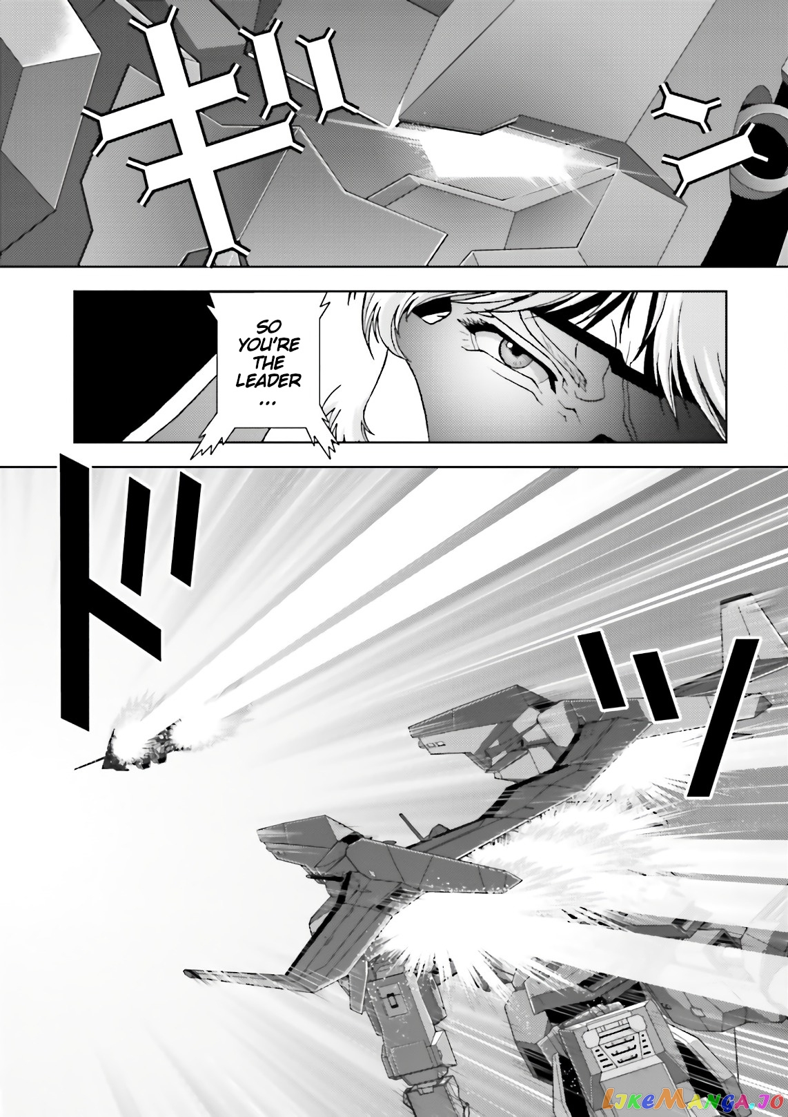 Mobile Suit Zeta Gundam - Define chapter 59 - page 16