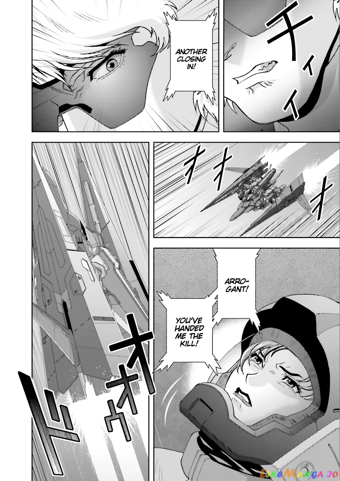 Mobile Suit Zeta Gundam - Define chapter 59 - page 22