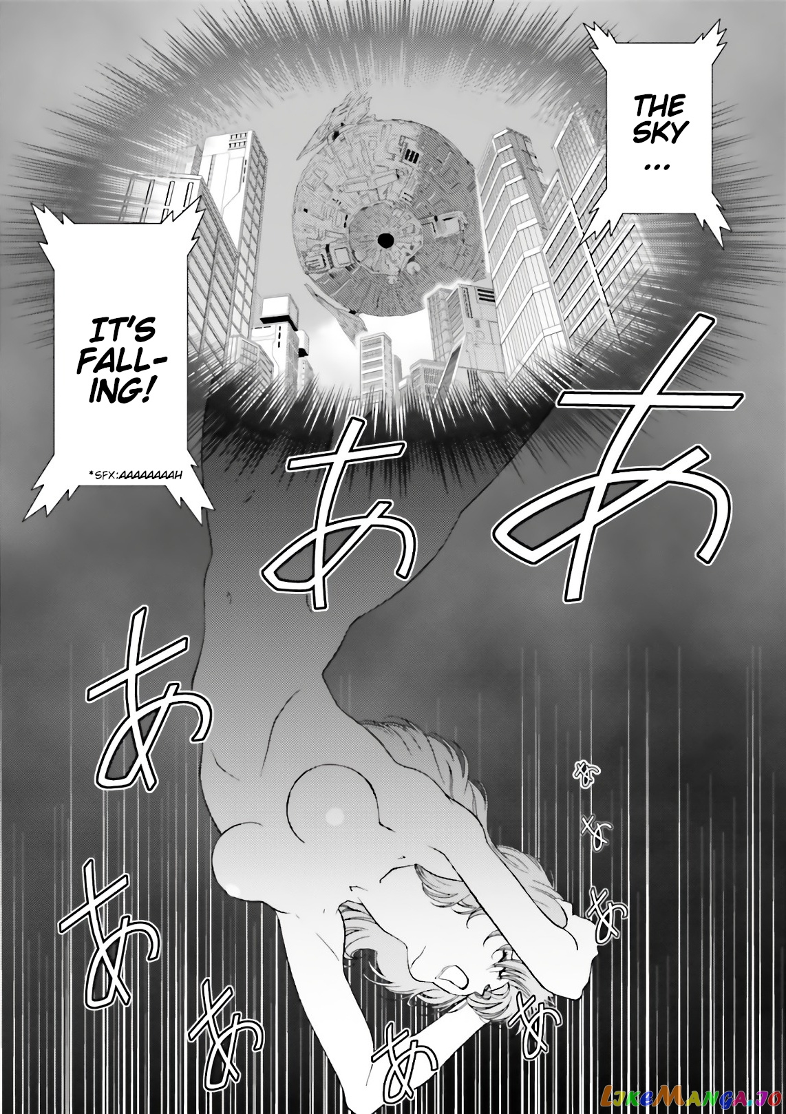 Mobile Suit Zeta Gundam - Define chapter 59 - page 25