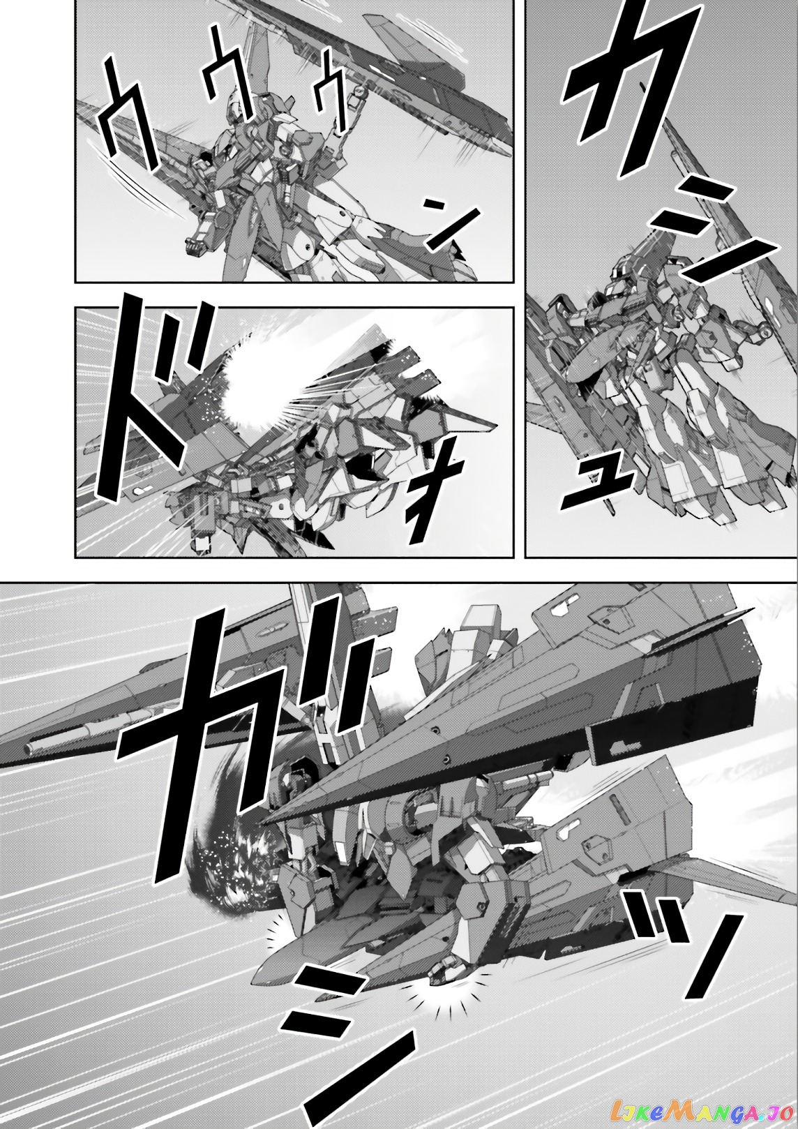 Mobile Suit Zeta Gundam - Define chapter 59 - page 32