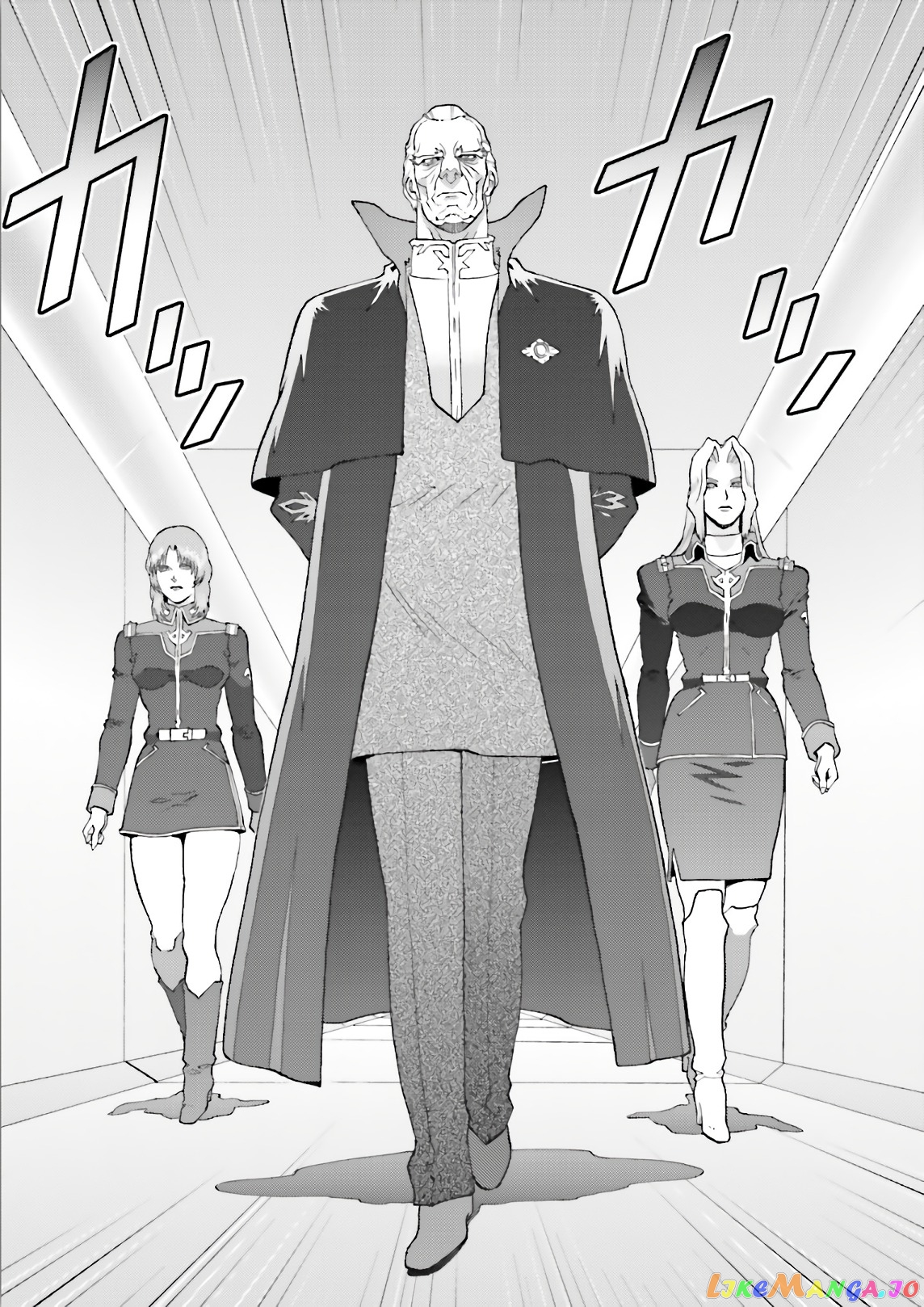Mobile Suit Zeta Gundam - Define chapter 59 - page 39